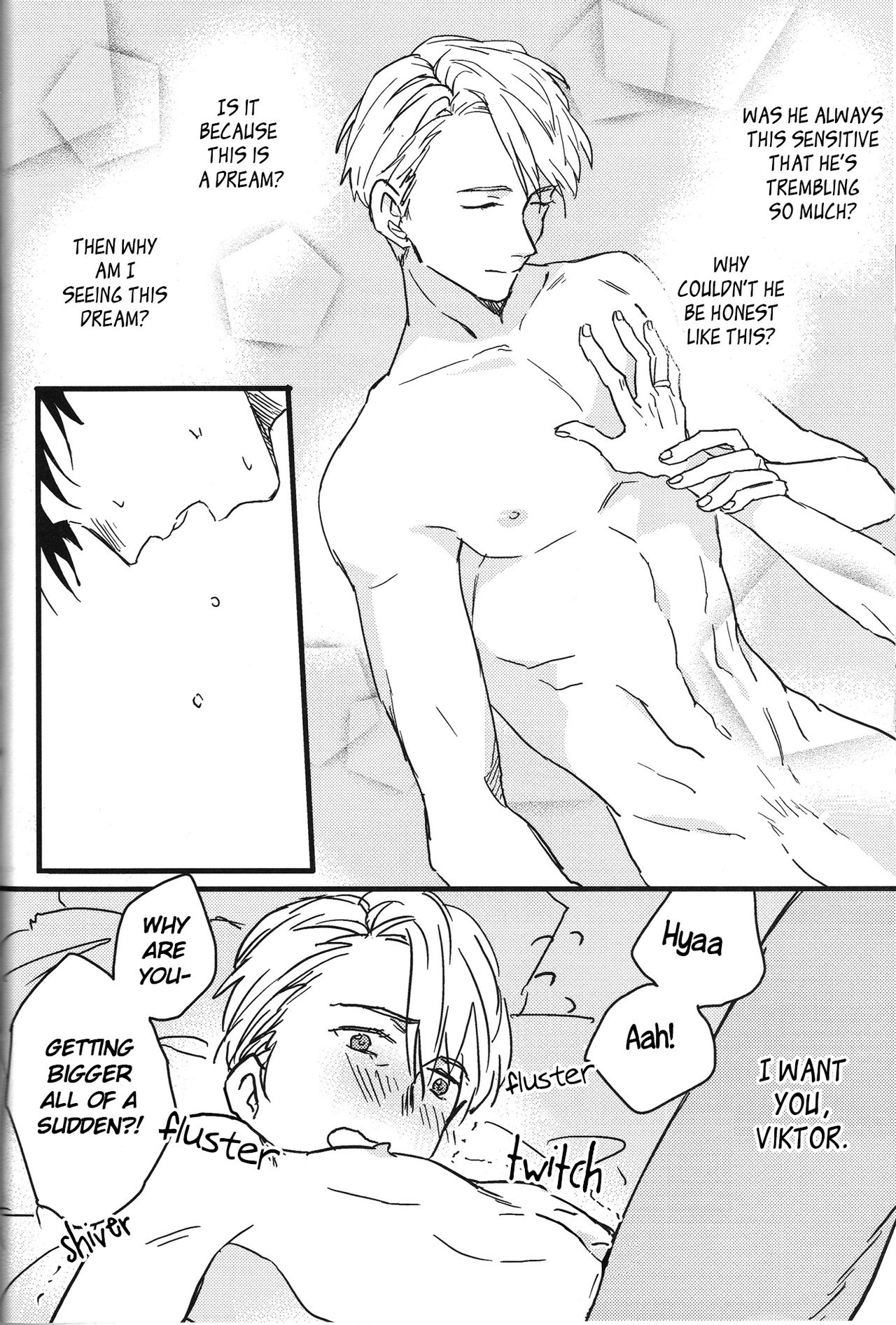 Boku no Kareshi ga 16-sai ni Narimashita - Page 31