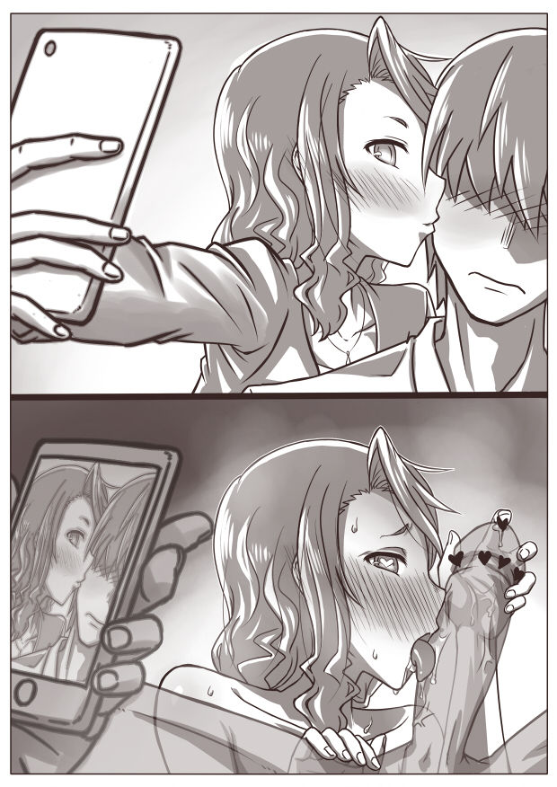 Hitozuma - Page 98