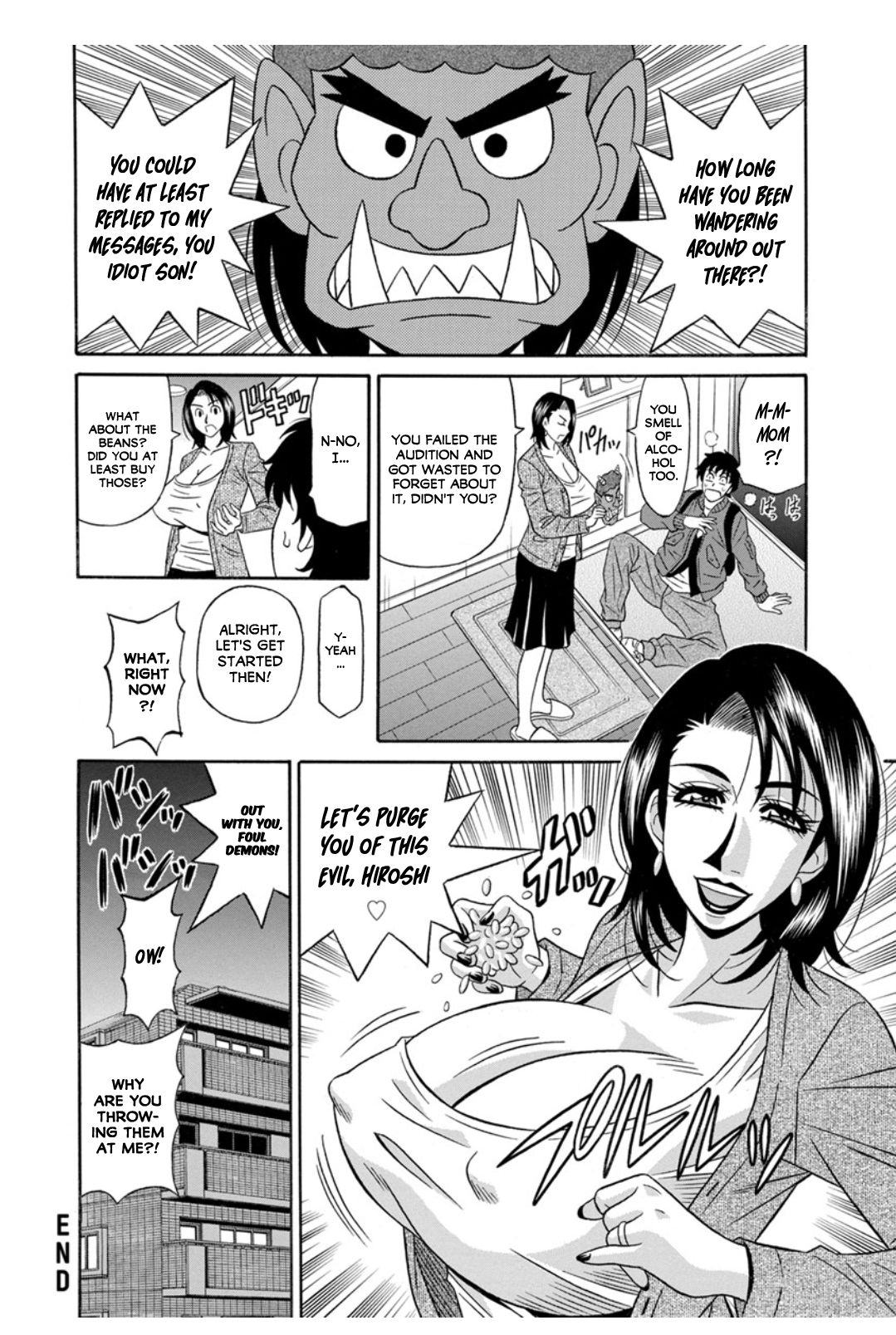 Koe Dakede Icchau - Page 76