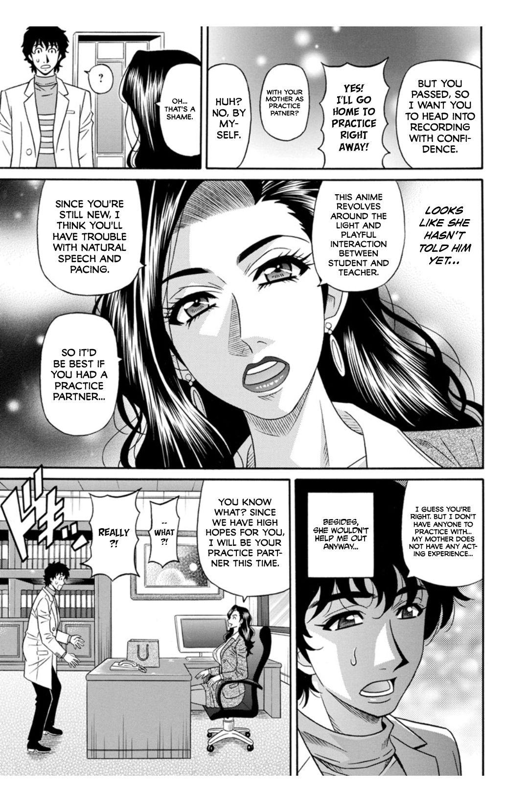 Koe Dakede Icchau - Page 79