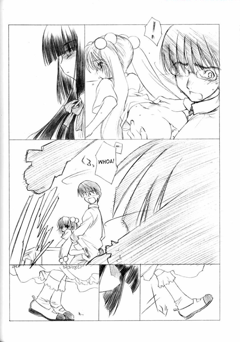 The Snake Woman Show - Page 59