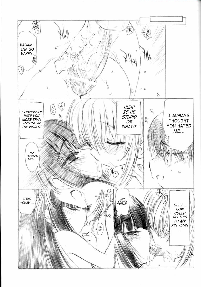 The Snake Woman Show - Page 62