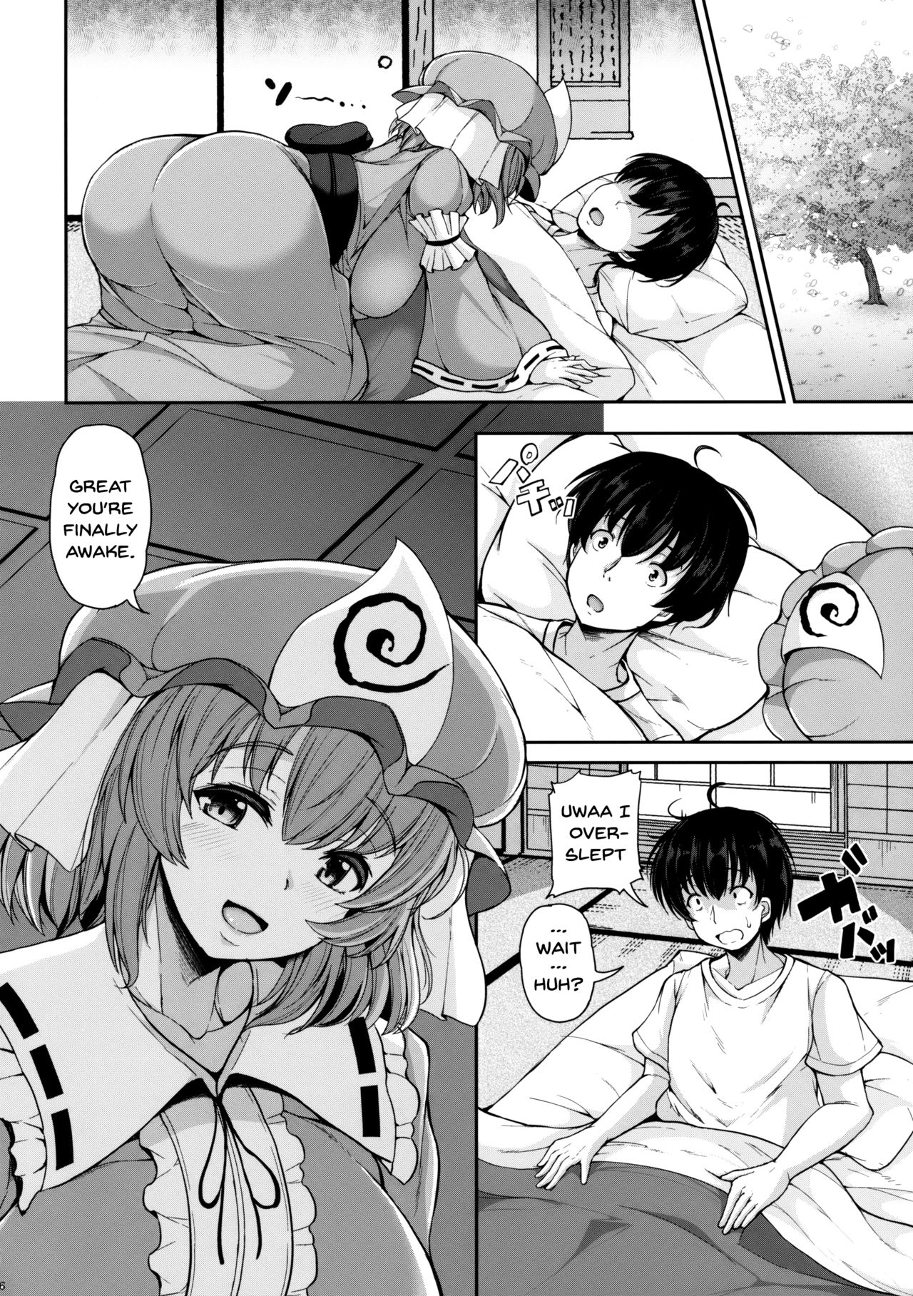 Preview page 5