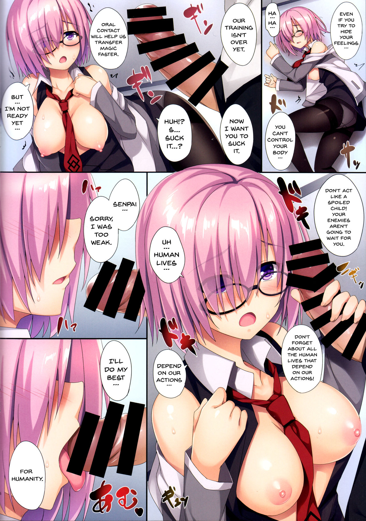 Preview page 7