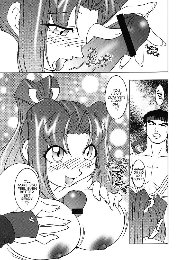 Nettai Ouhi vs. S | Tropics Queen vs. S - Page 10