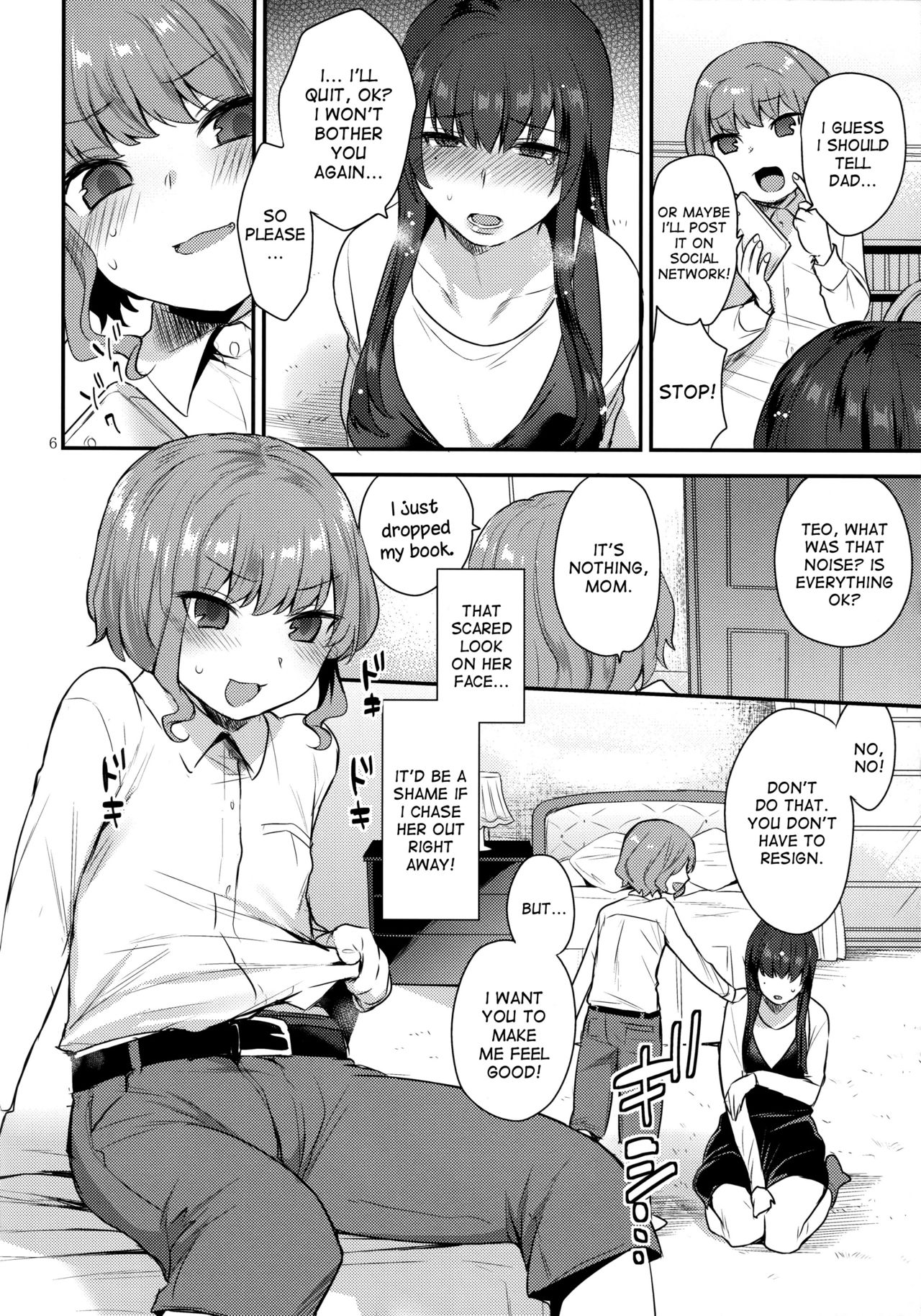 Preview page 5