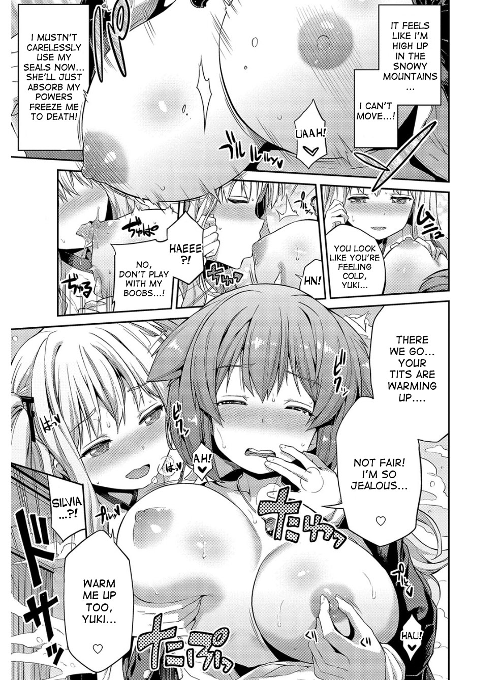 Hyoui Koukan Ch. 1-3 - Page 34
