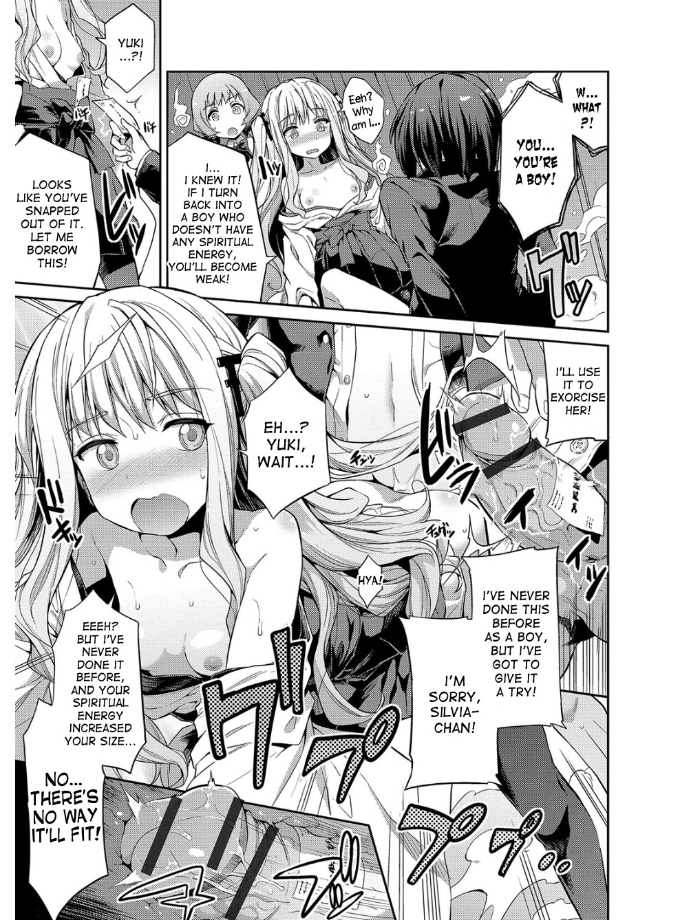 Hyoui Koukan Ch. 1-3 - Page 38
