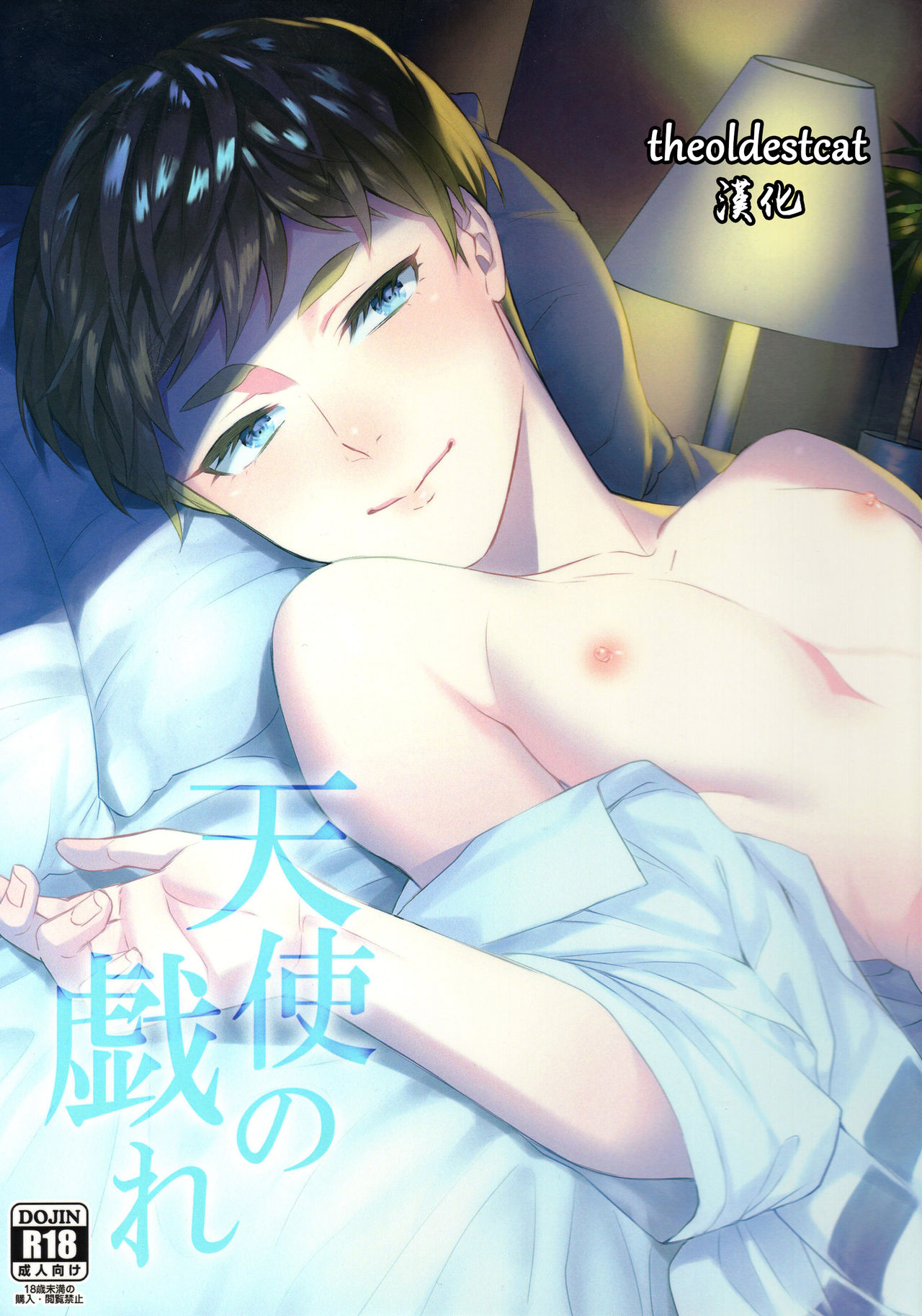 Preview page 1