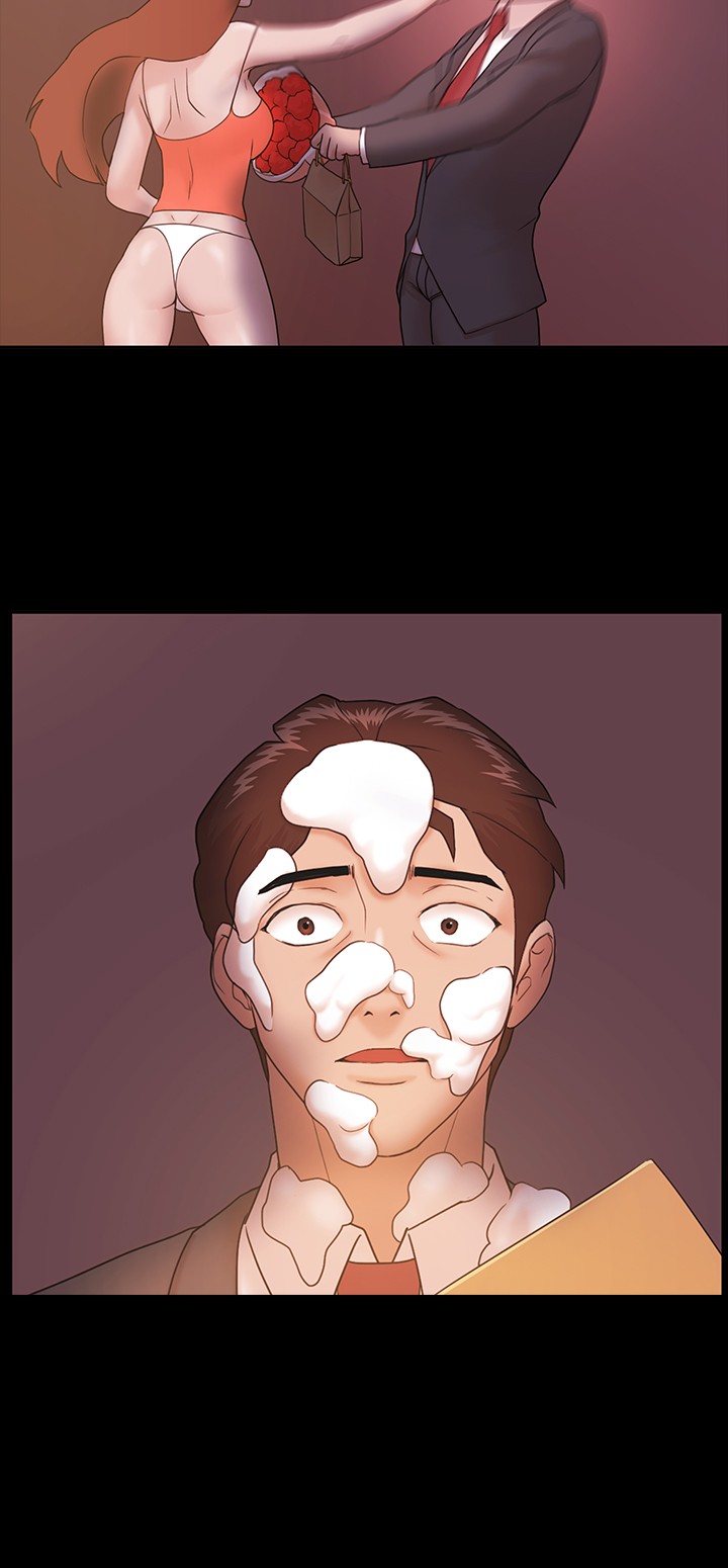 Looser Ch.1~23 [Chinese]中文 - Page 84