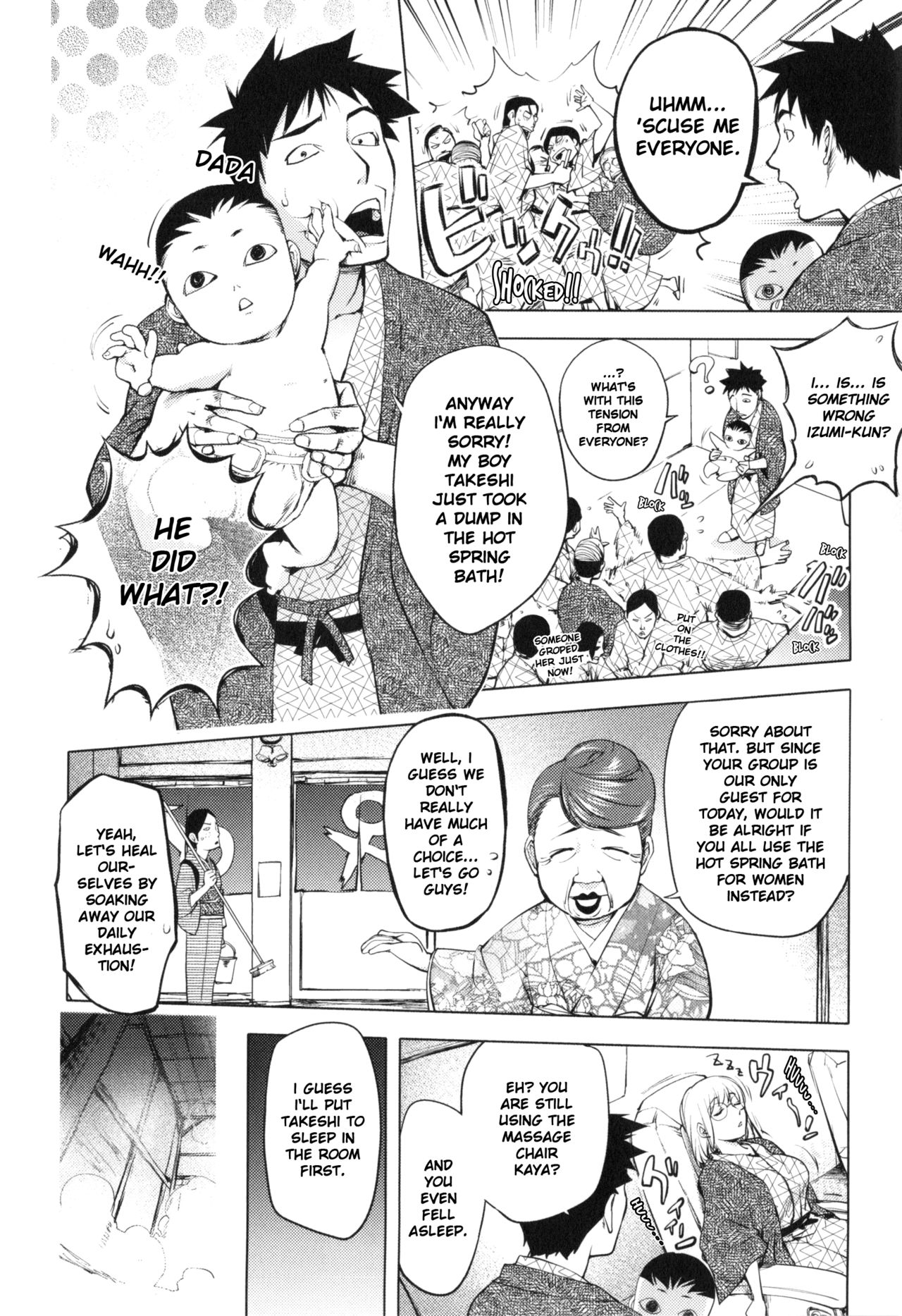 Yurushite Anata... - Page 15