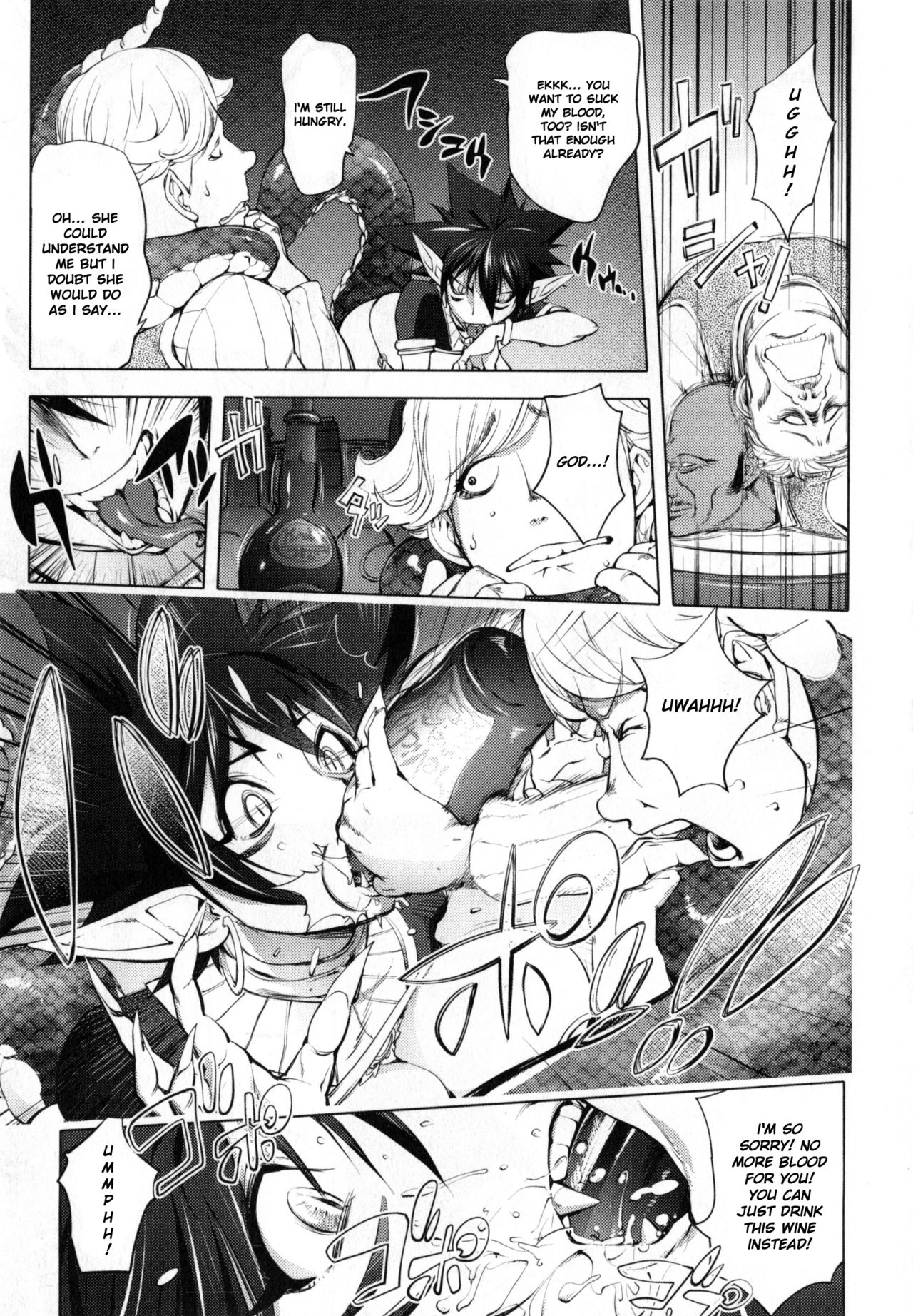 Yurushite Anata... - Page 172