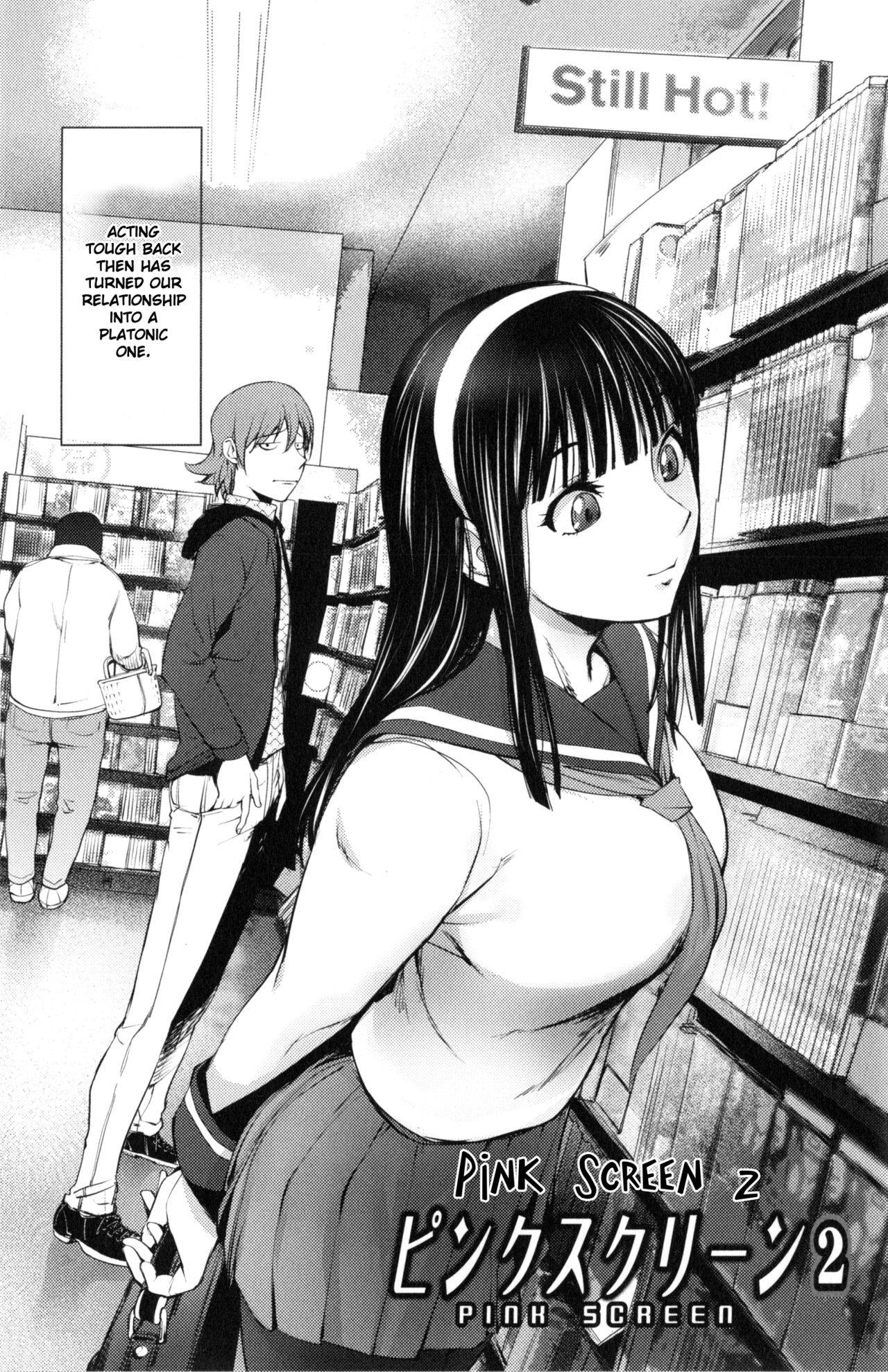 Yurushite Anata... - Page 187