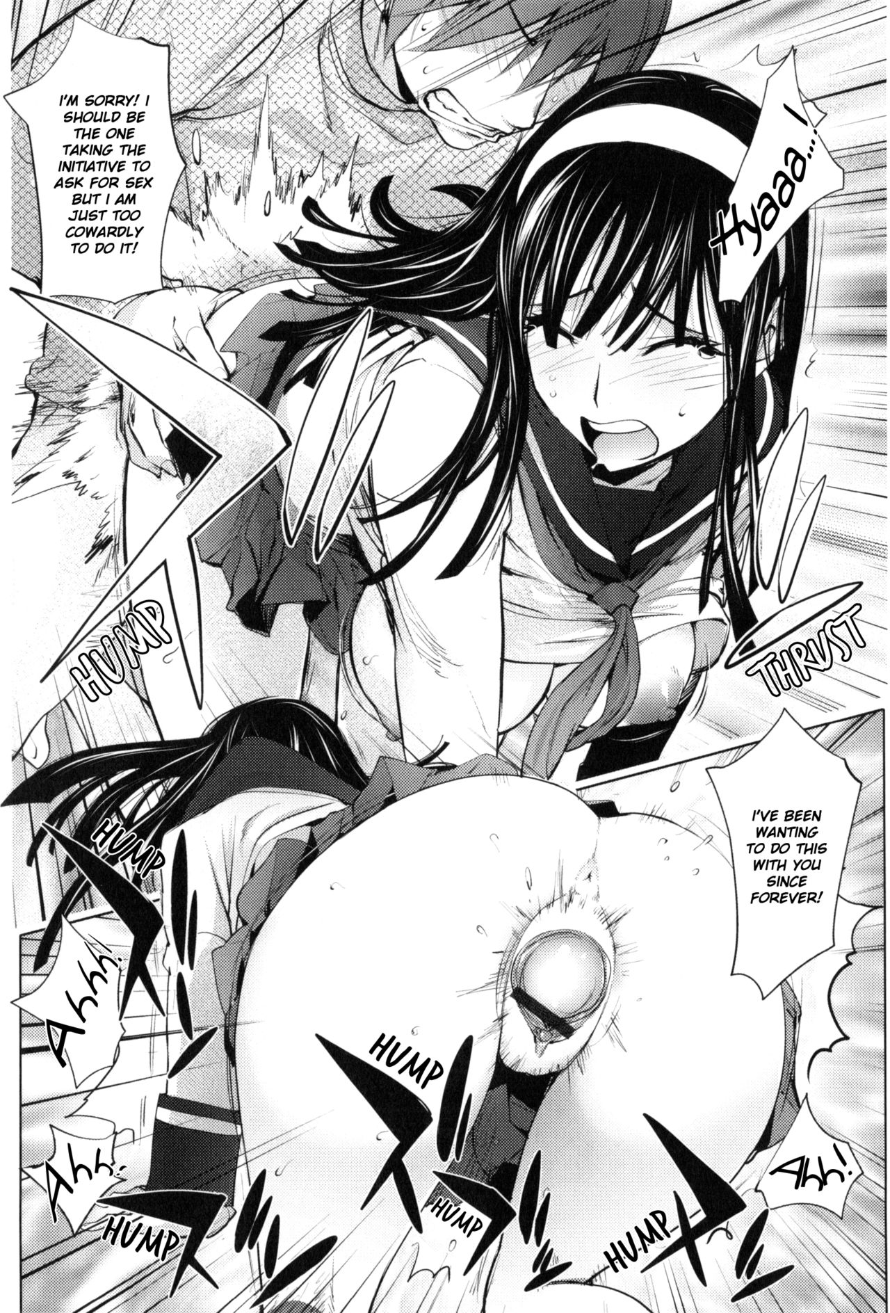 Yurushite Anata... - Page 198