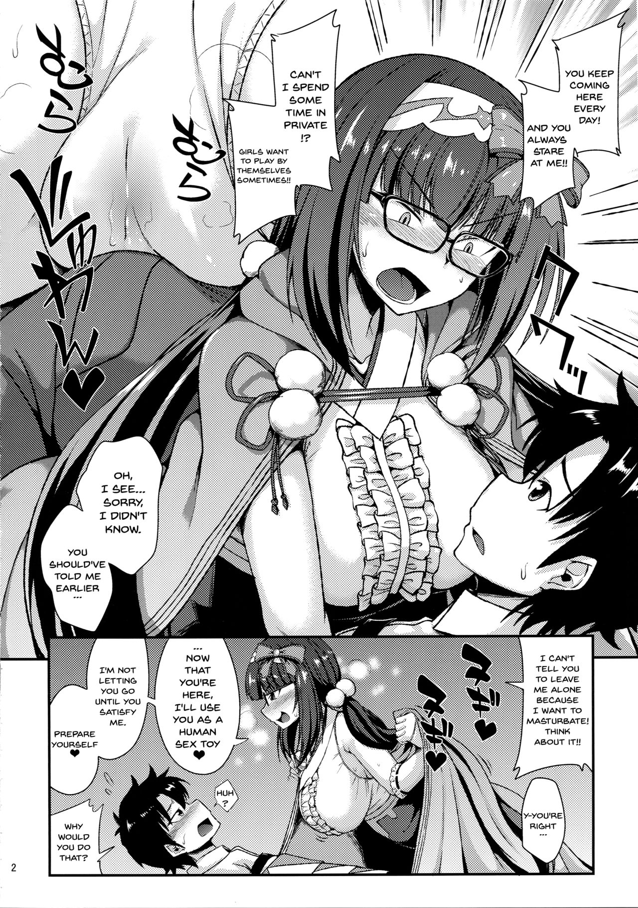 Preview page 3