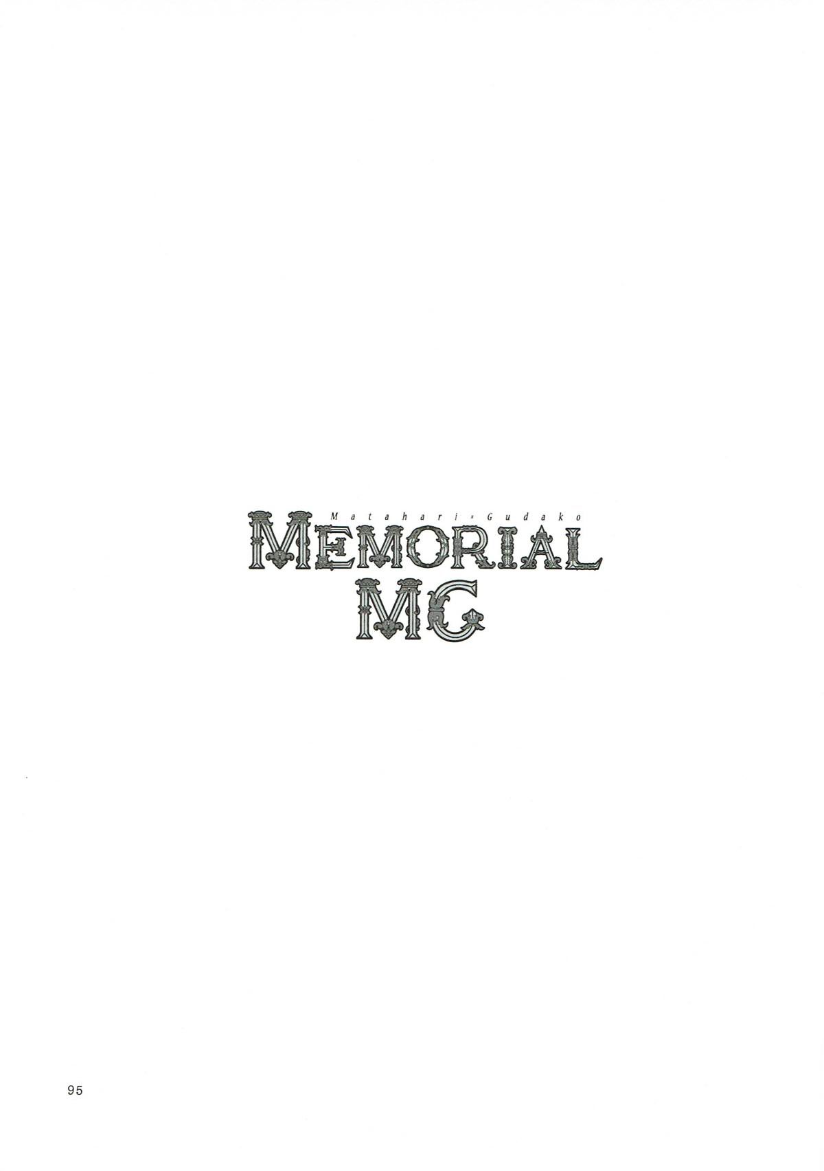 MEMORIAL MG - Page 95