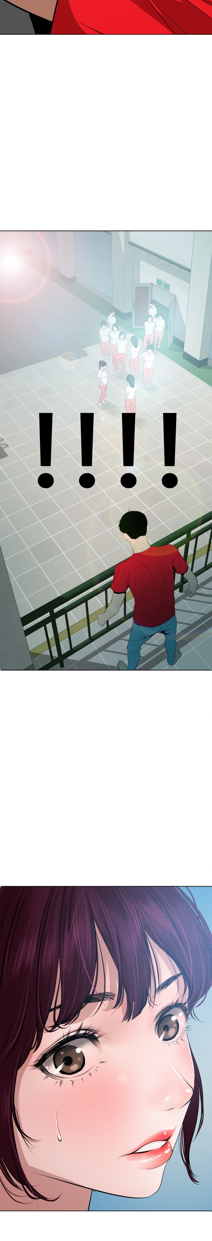 Desire King 欲求王 Ch.41~54 - Page 373