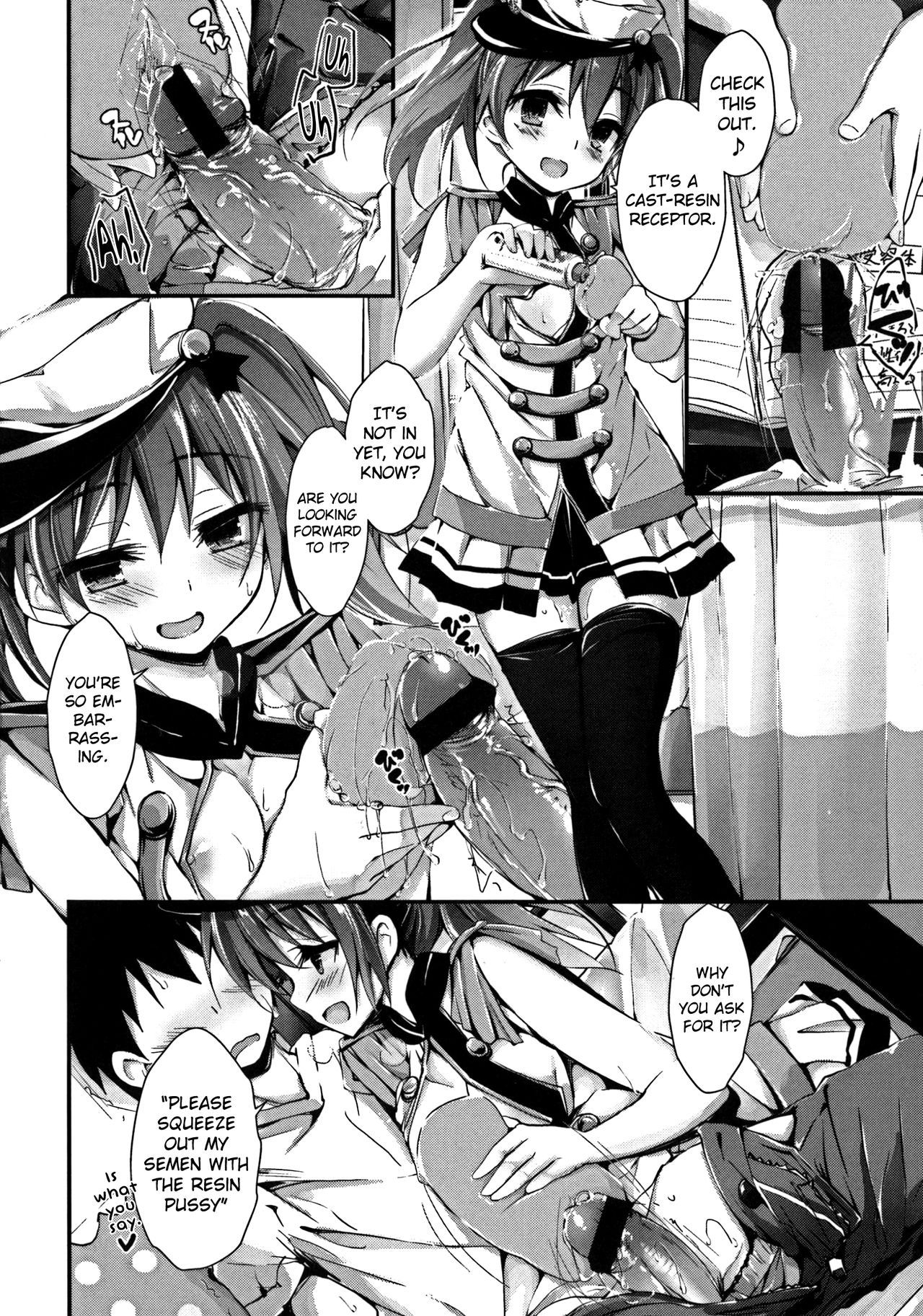 Oshioki Suru yo Ch.1-5 - Page 66