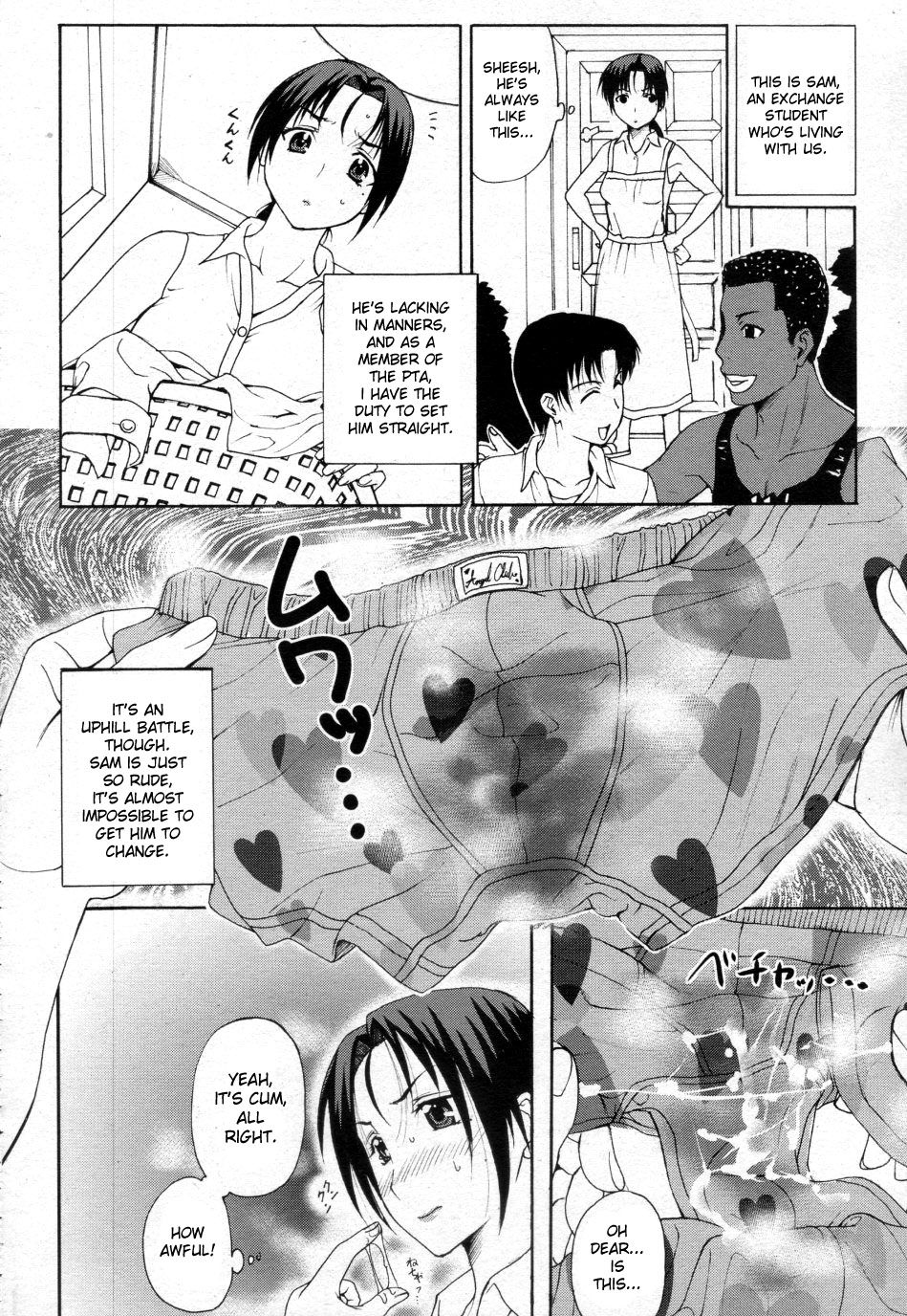 Homestay - Page 2
