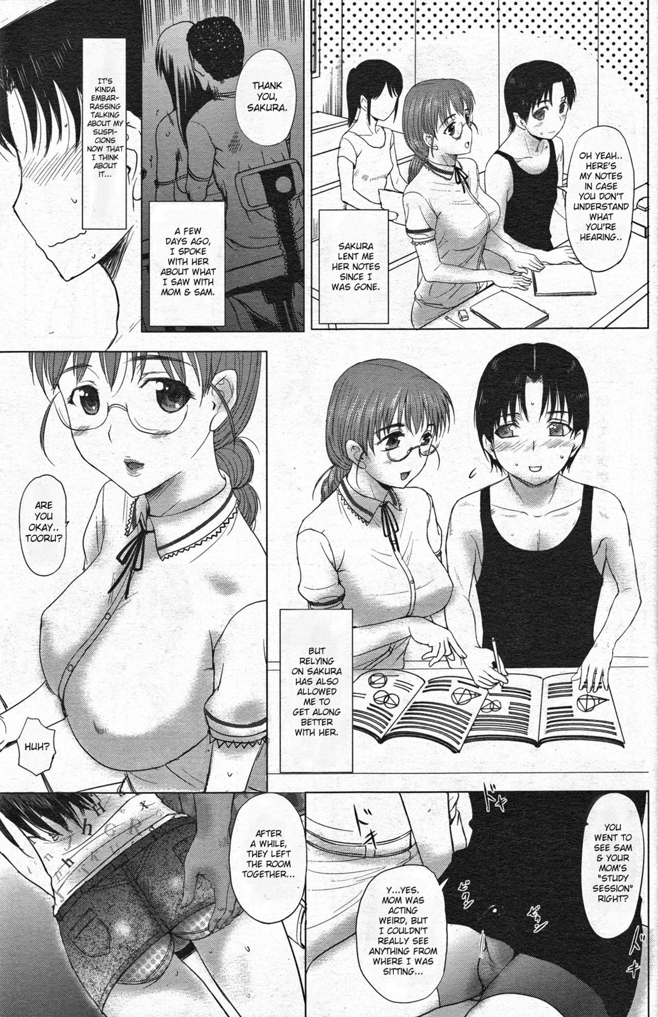 Homestay - Page 48