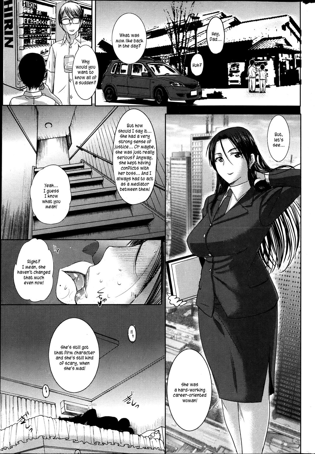 Homestay - Page 72