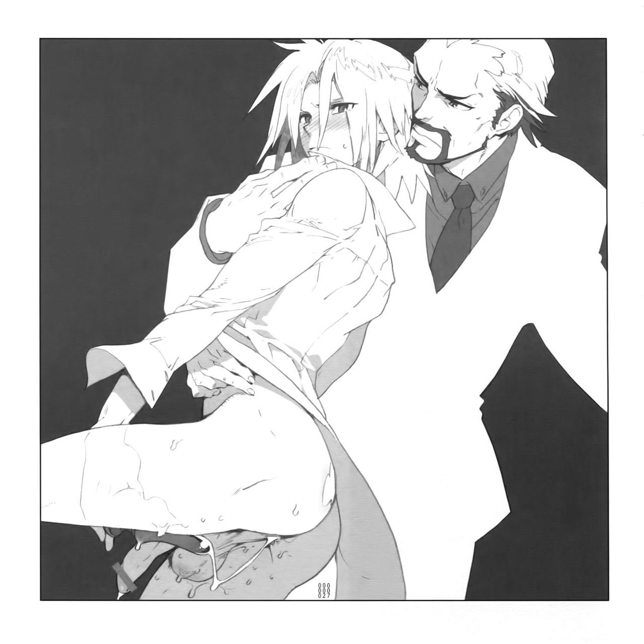 Yojouhan Seikatsu. 2010 Harugou - Page 26
