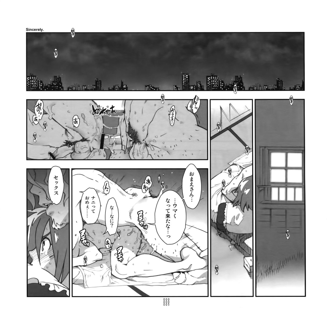 Preview page 4