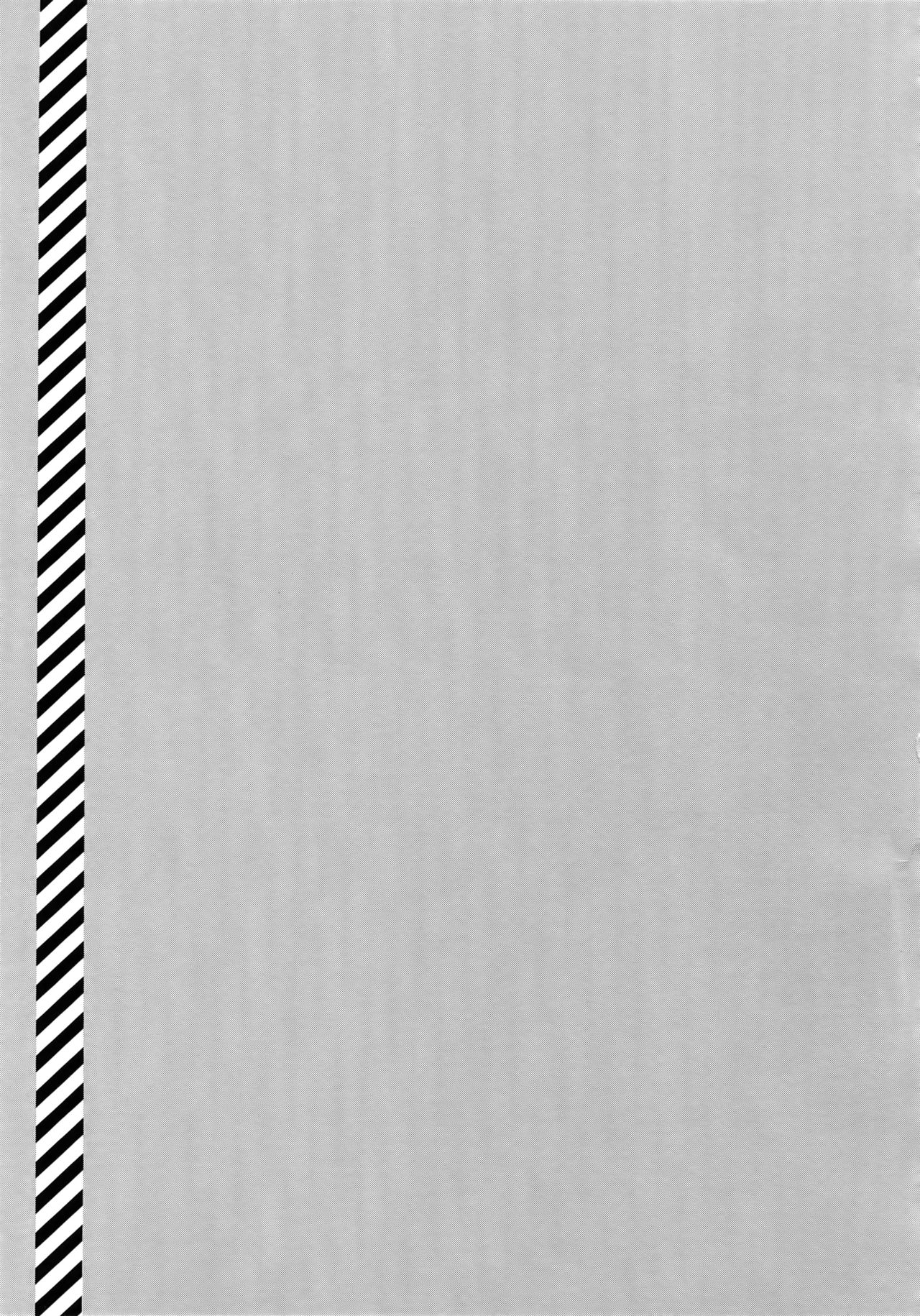 Jukebox #03 - Page 78