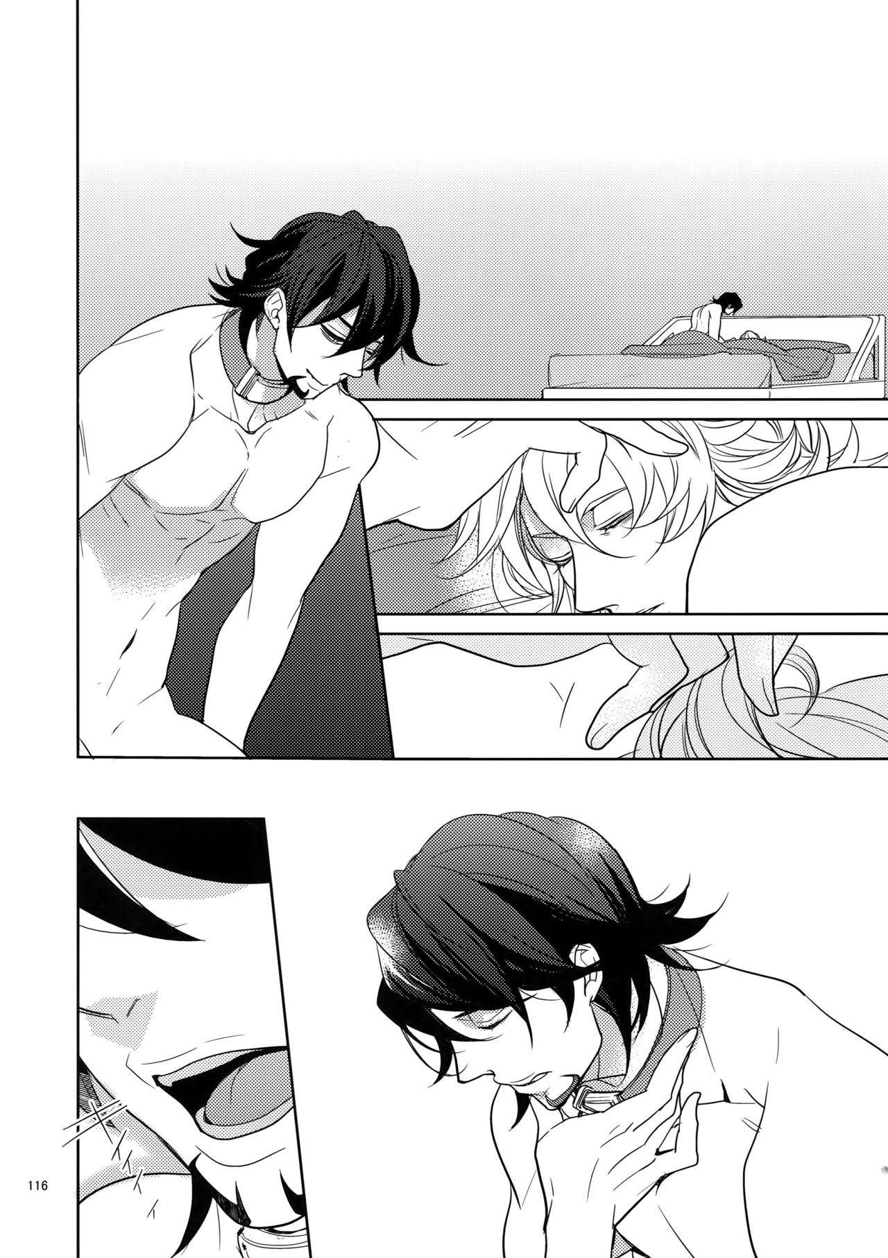Ai no Kemono Sairoku-shuu - Page 115