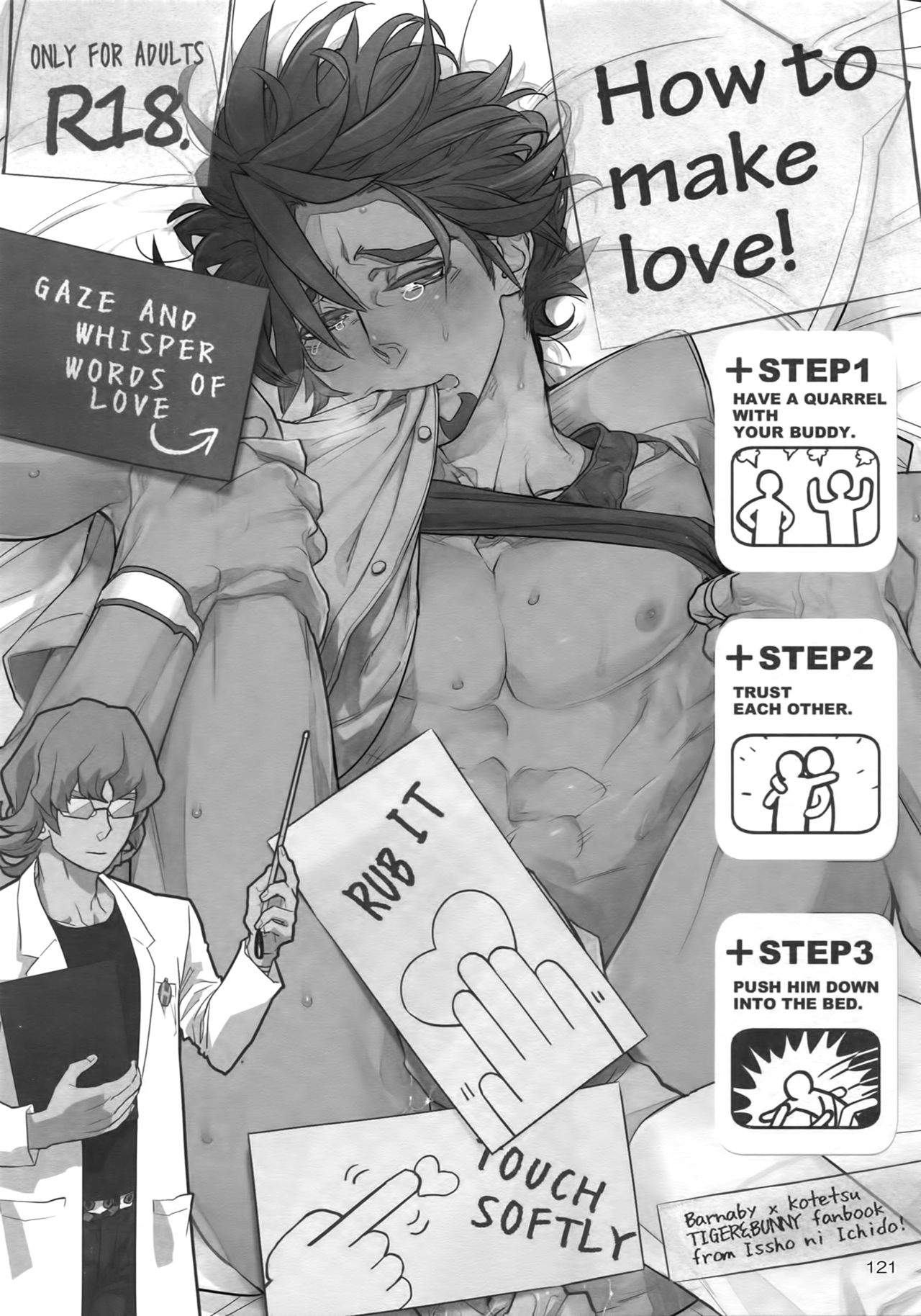 T&B Re-CRUSH!4 - Page 120