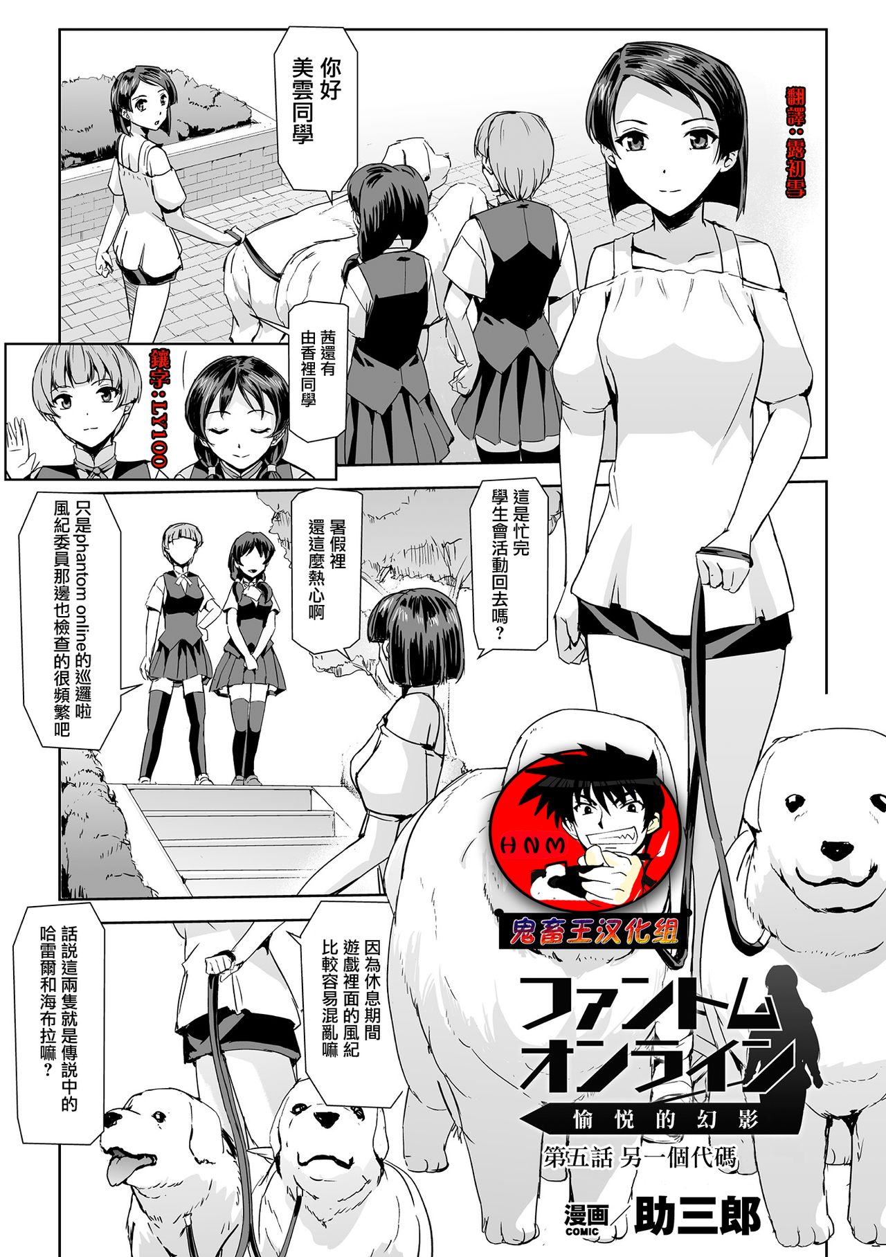 Preview page 1