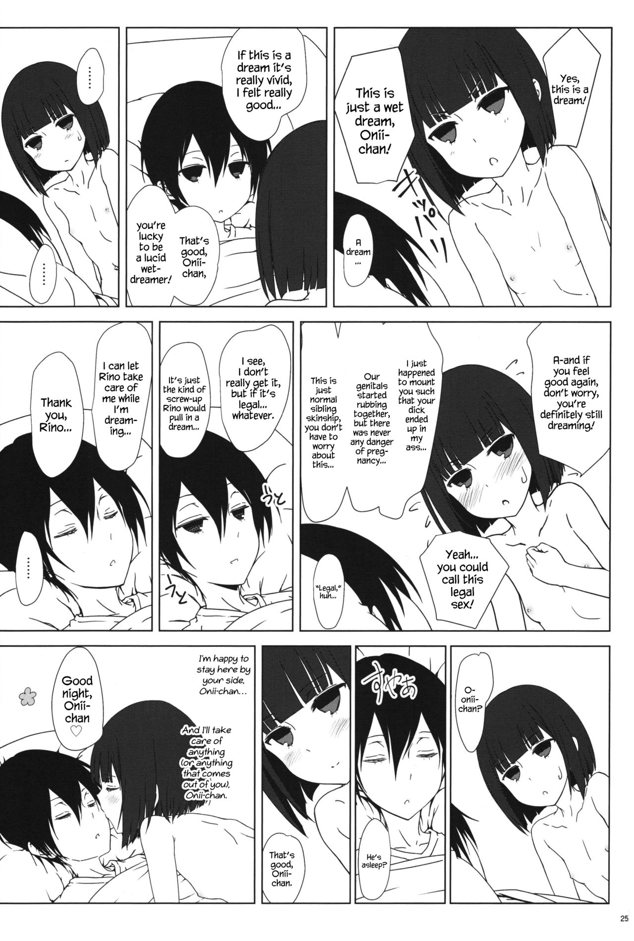 Tanaka-Imouto ga Warito Sakarige - Page 24