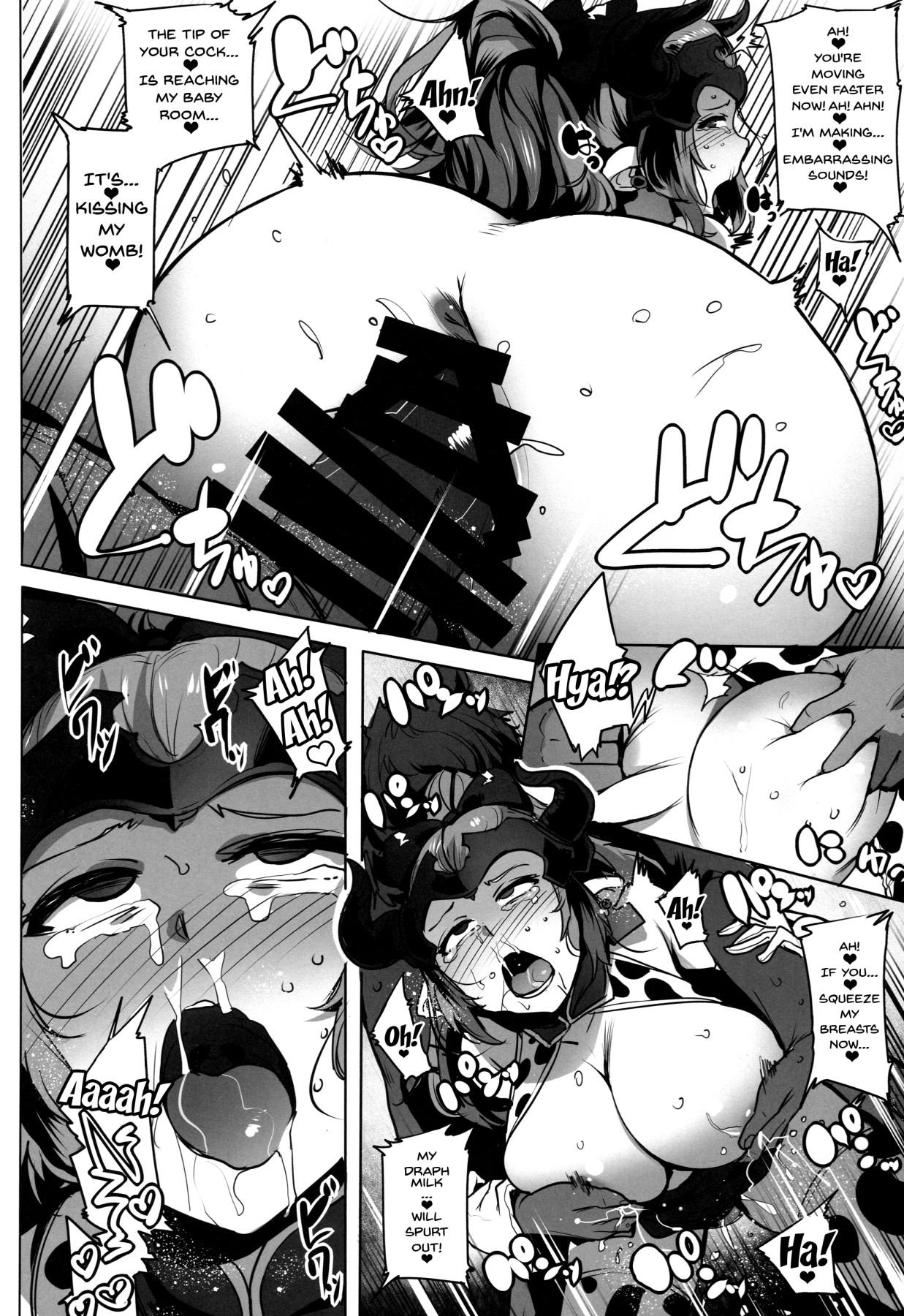 Youkoso Draph Bokujou | Welcome To The Draph Farm - Page 15