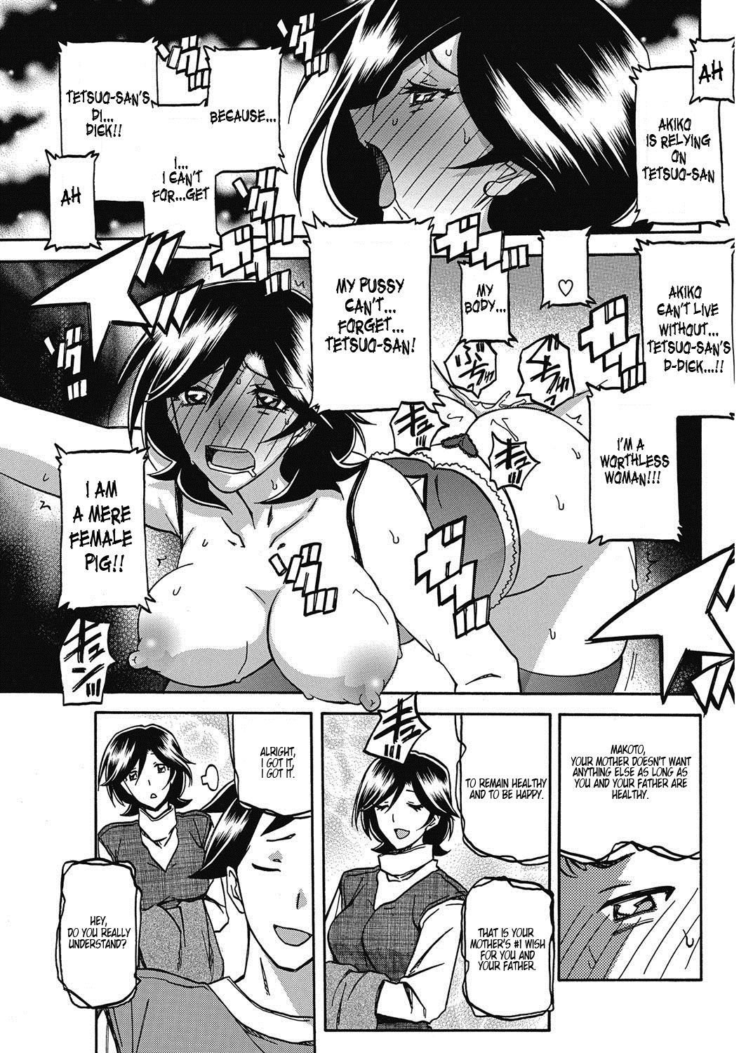 Observer - Page 13