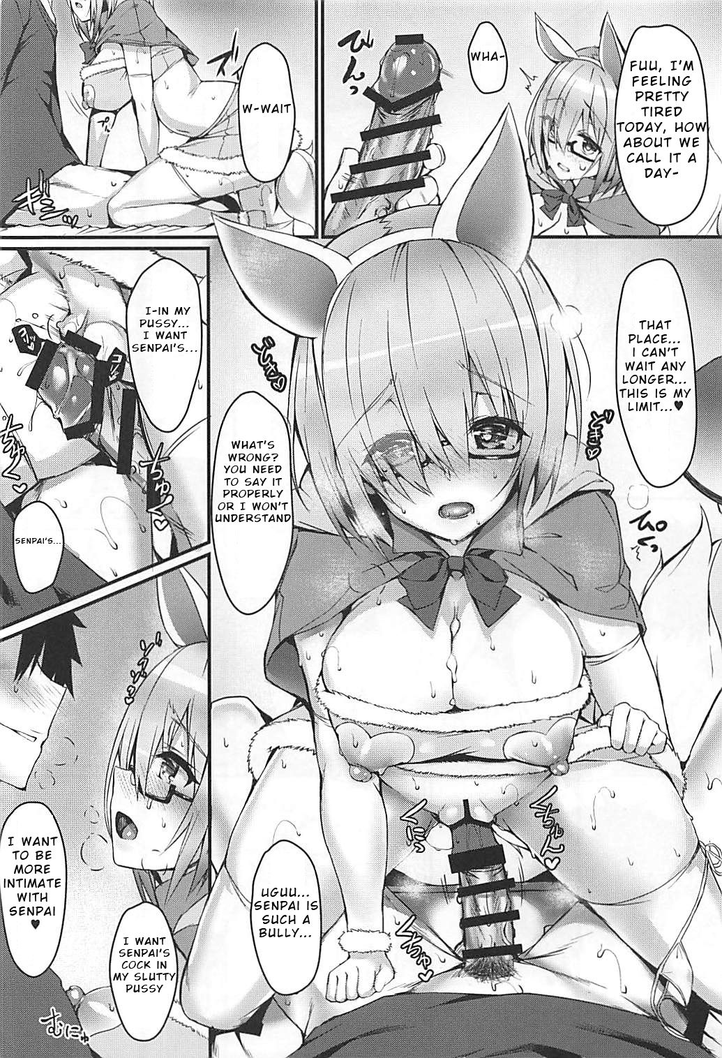 MDS -Mash to Dosukebe Suru Hon- - Page 9