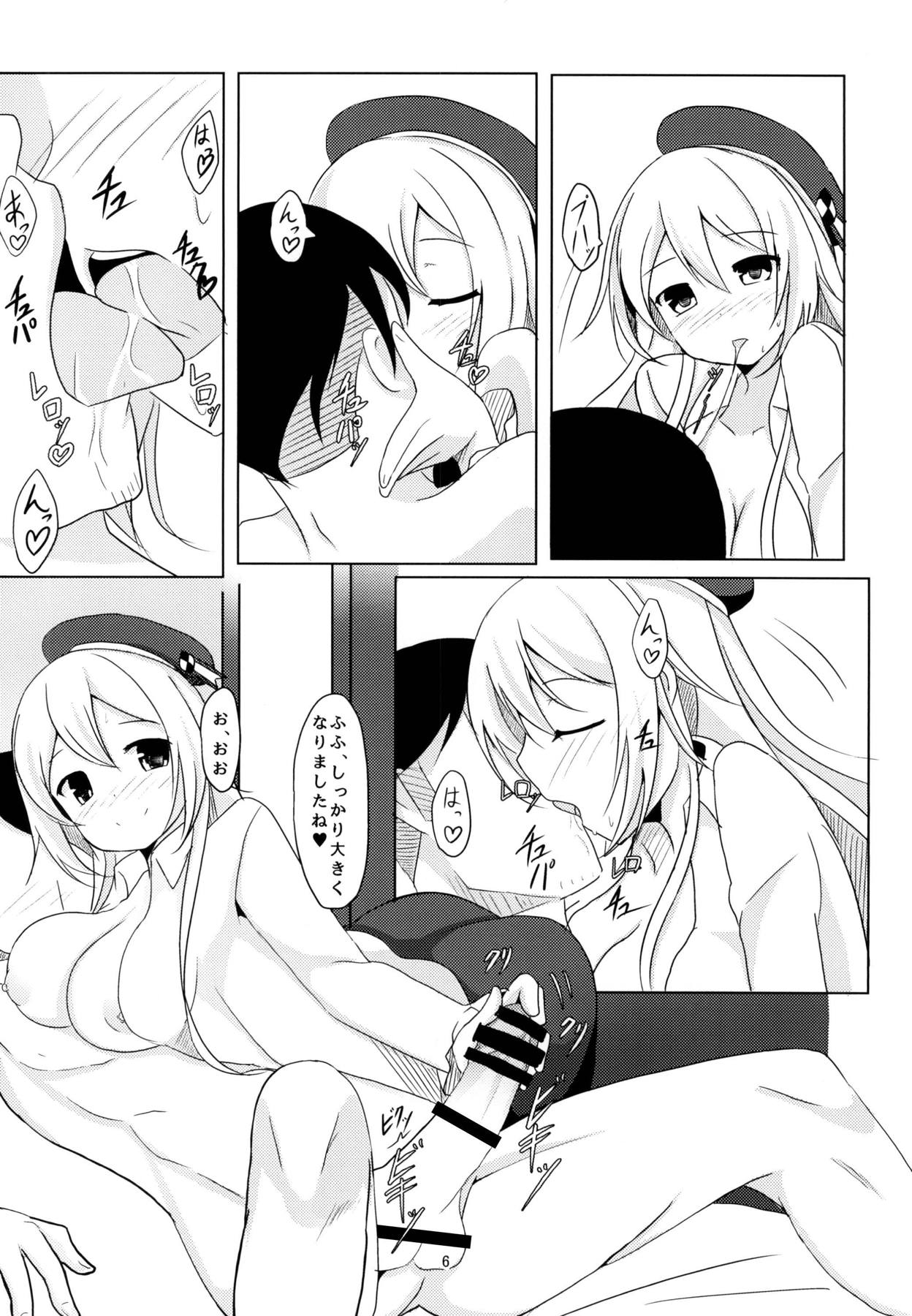 Preview page 5