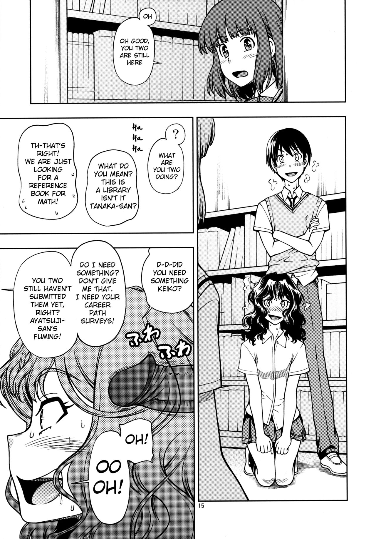 Mojamoja Kyousei Event - Page 14