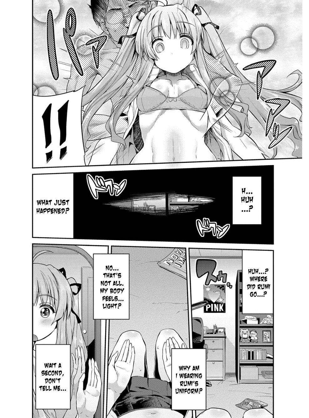 Hyoui Koukan Ch. 1-5 - Page 75