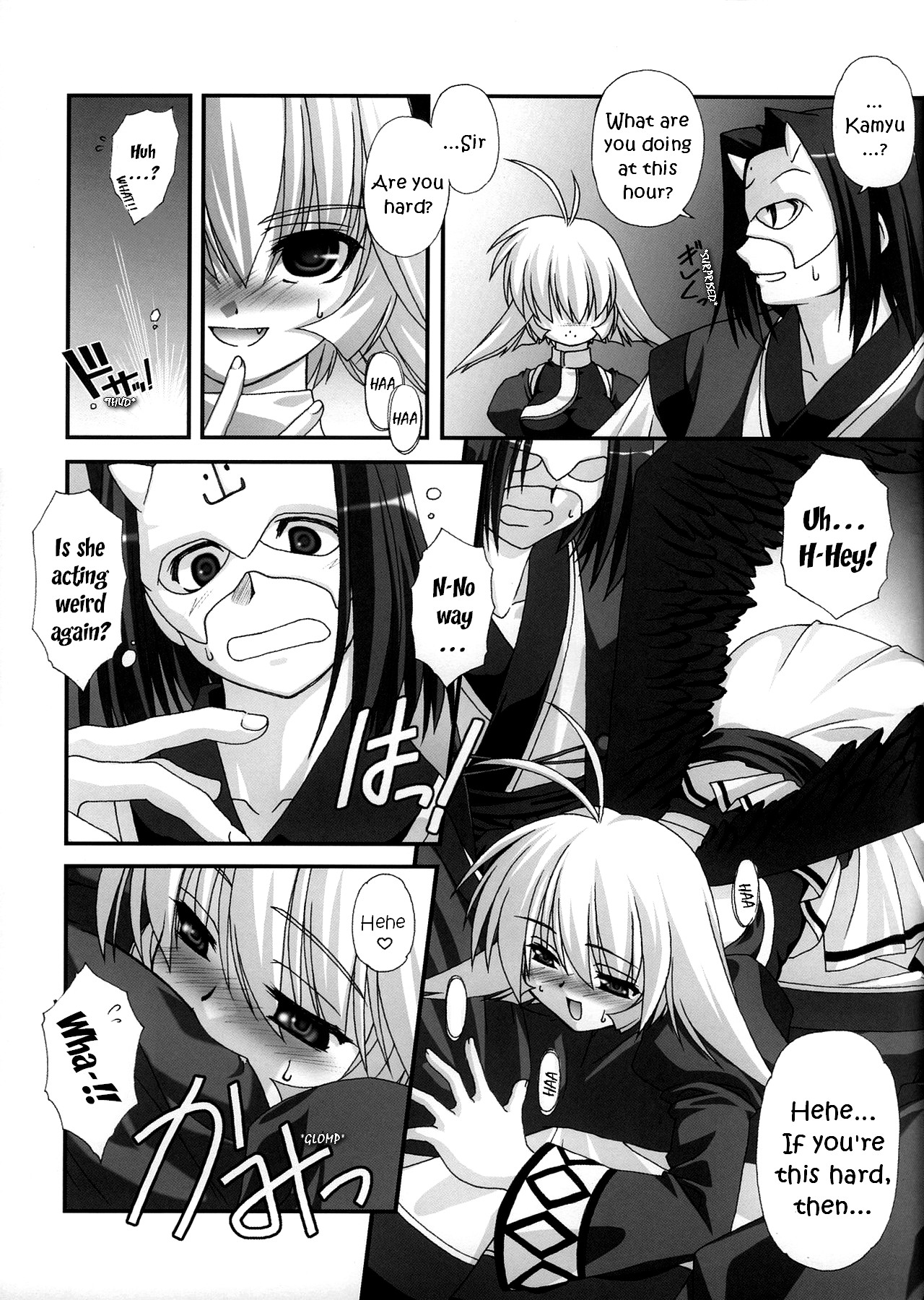 Preview page 6