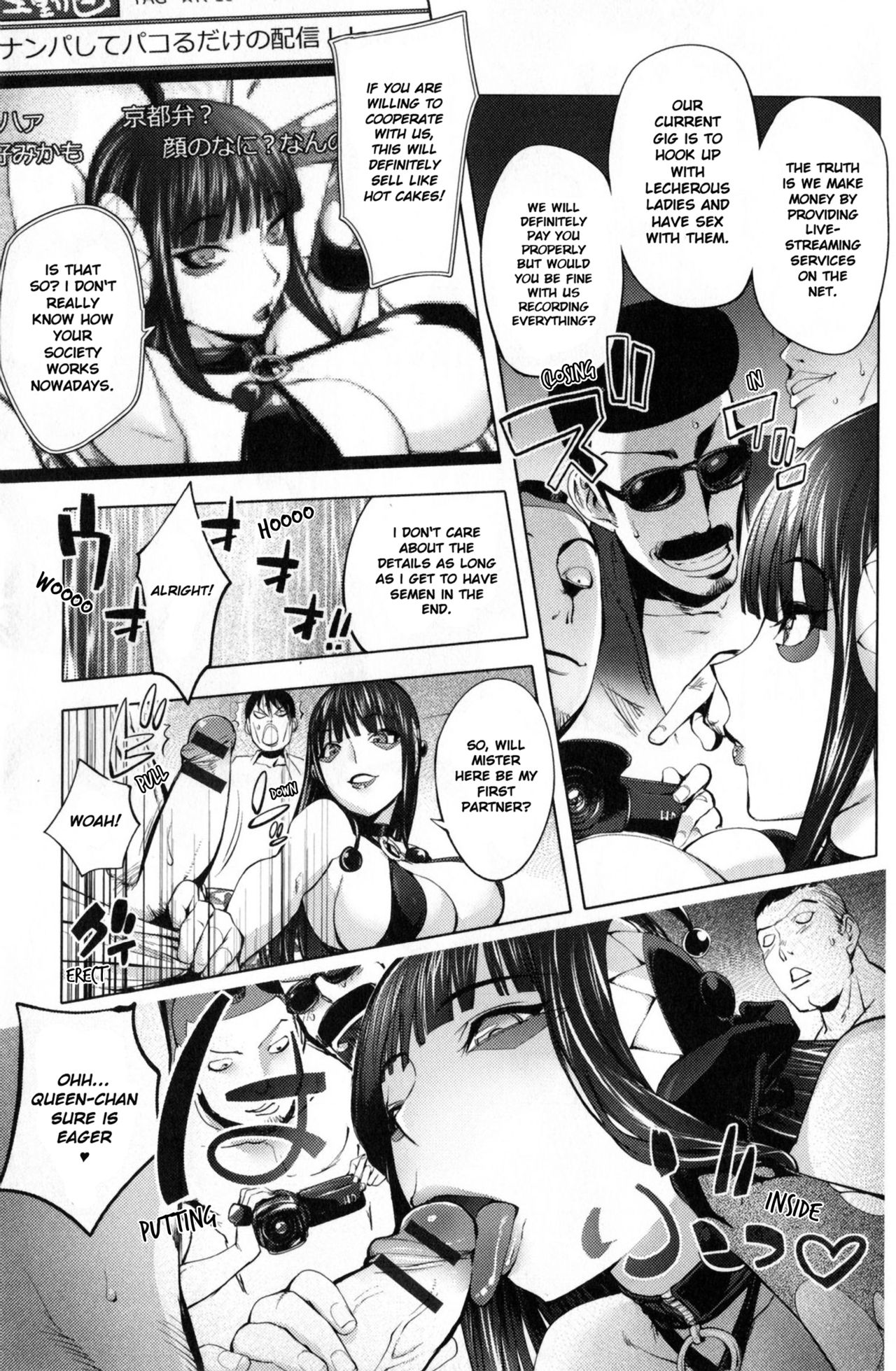 Yurushite Anata... - Page 112