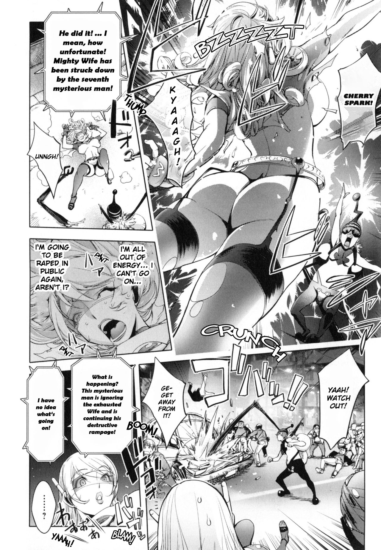 Yurushite Anata... - Page 131