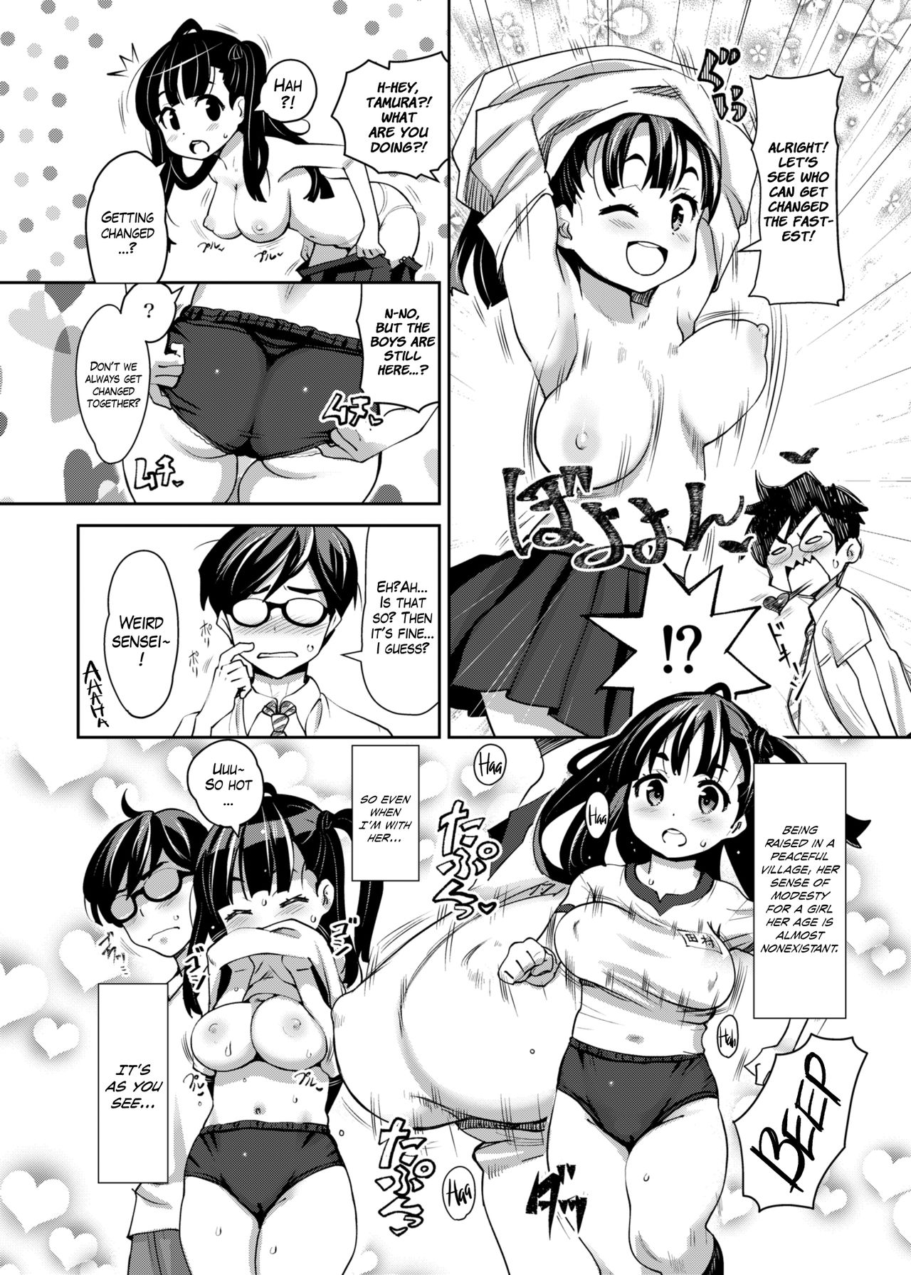 Preview page 6