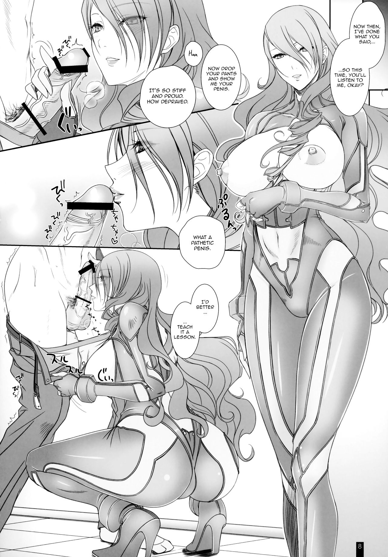 Preview page 7