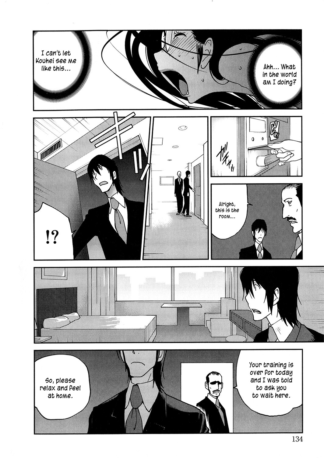 Anoko to Apaman - Page 133