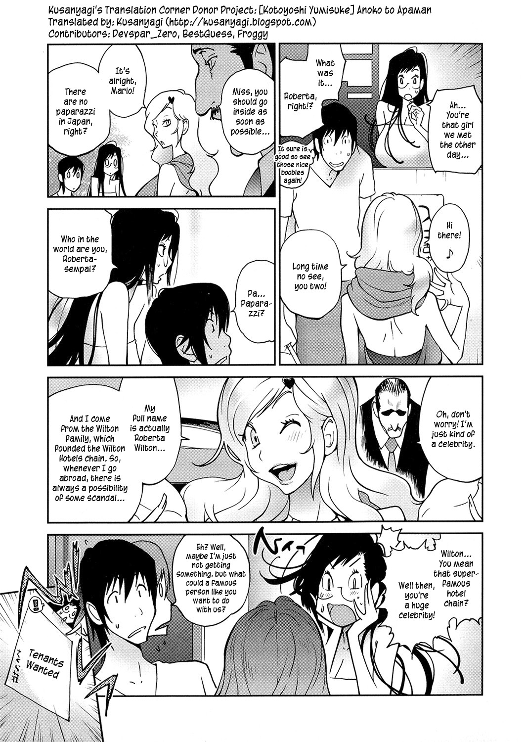 Anoko to Apaman - Page 87