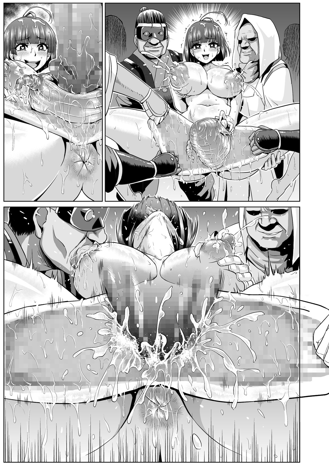 Nikubenjou no Kabaneri Sono Ni - Page 53