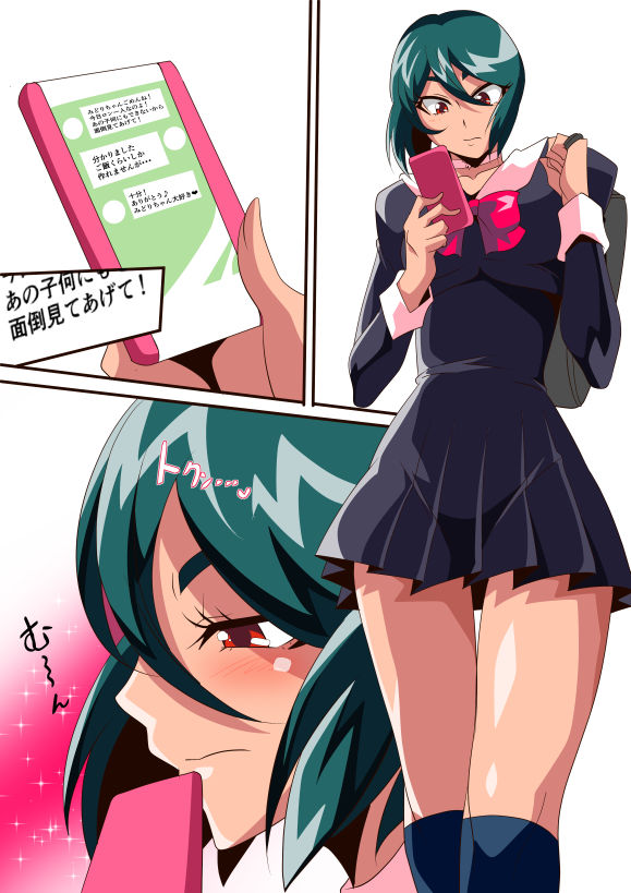 Preview page 1