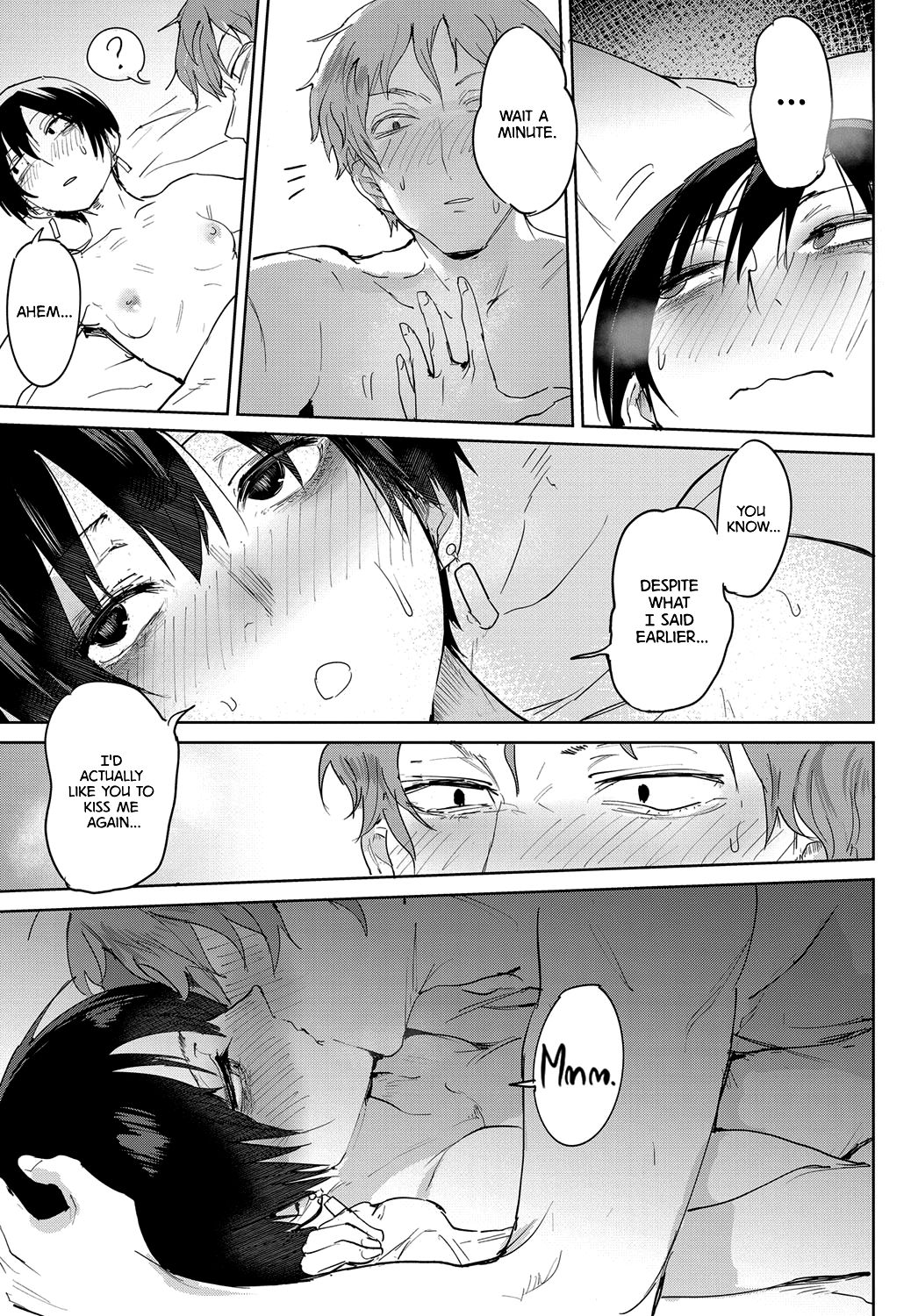 Aien Kien | Smoky Serendipity - Page 15