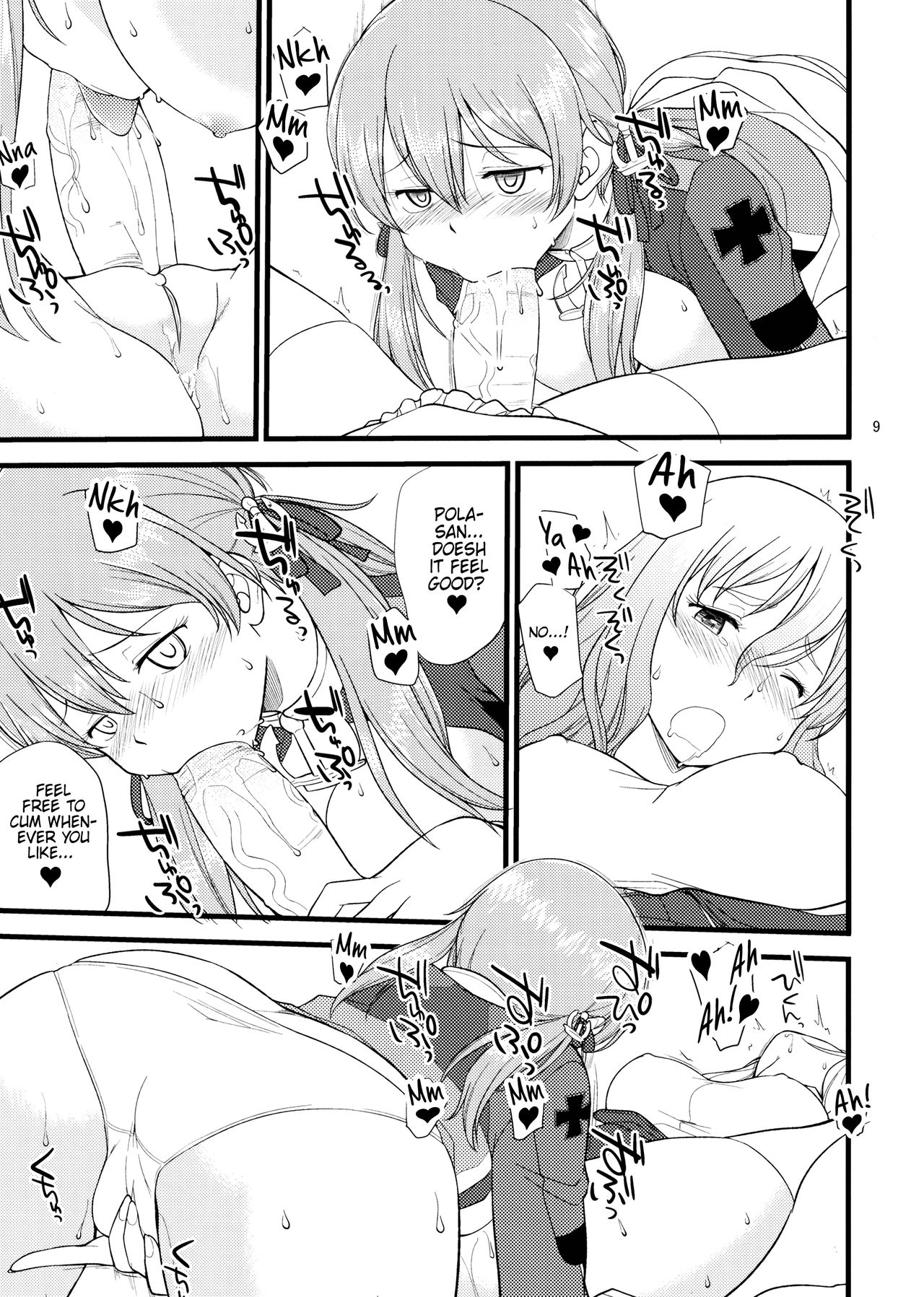 Preview page 8