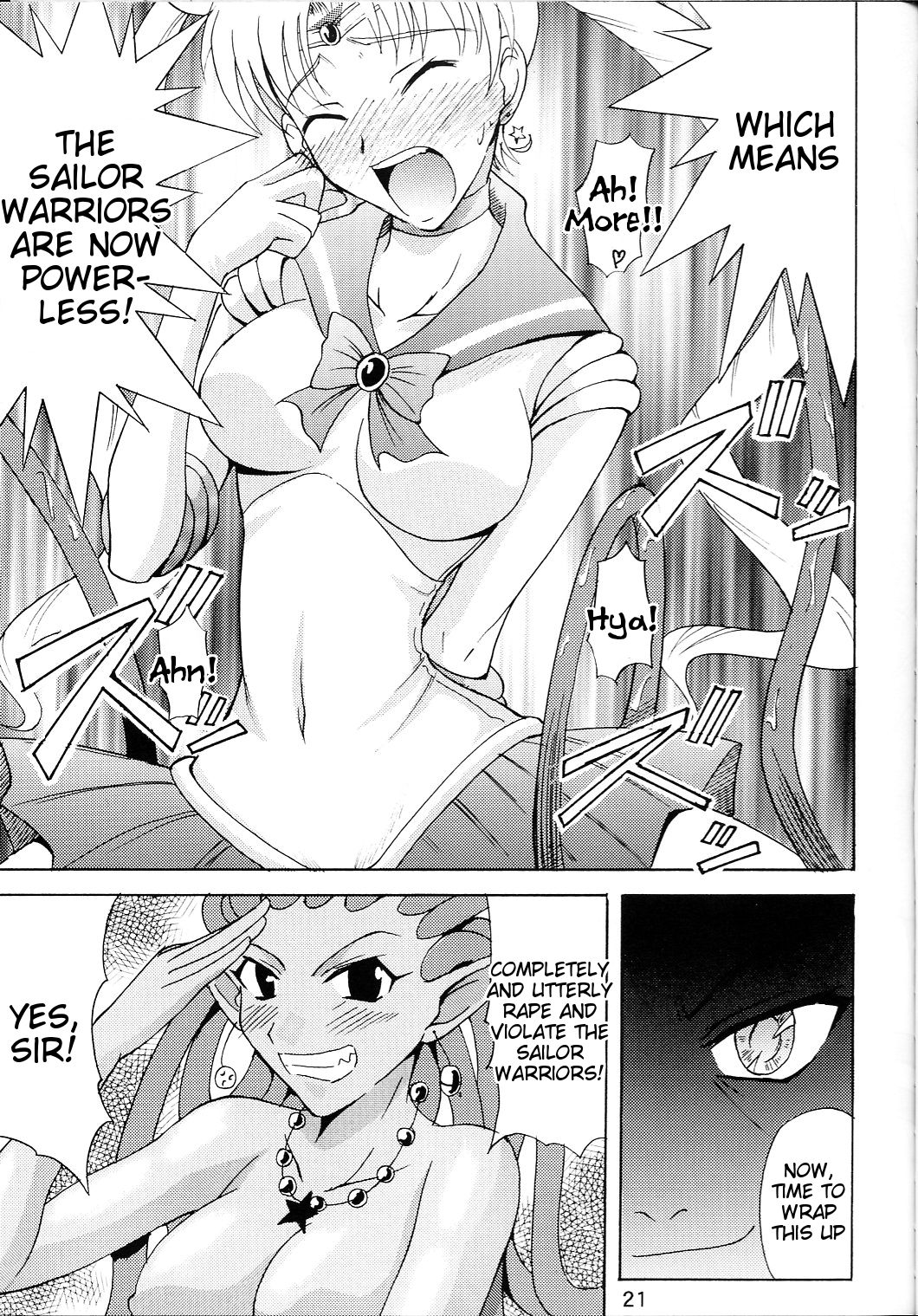 Sailor Fuku to Kikan Toushika - Page 19
